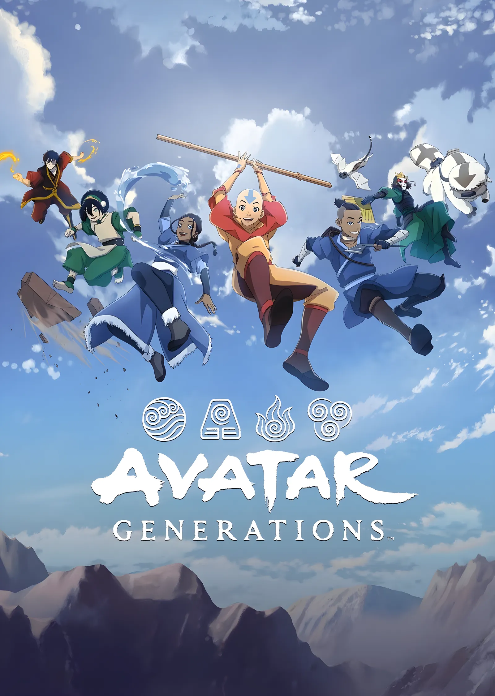Avatar: Aang ve Ekibi Gökyüzünde metal tablo
