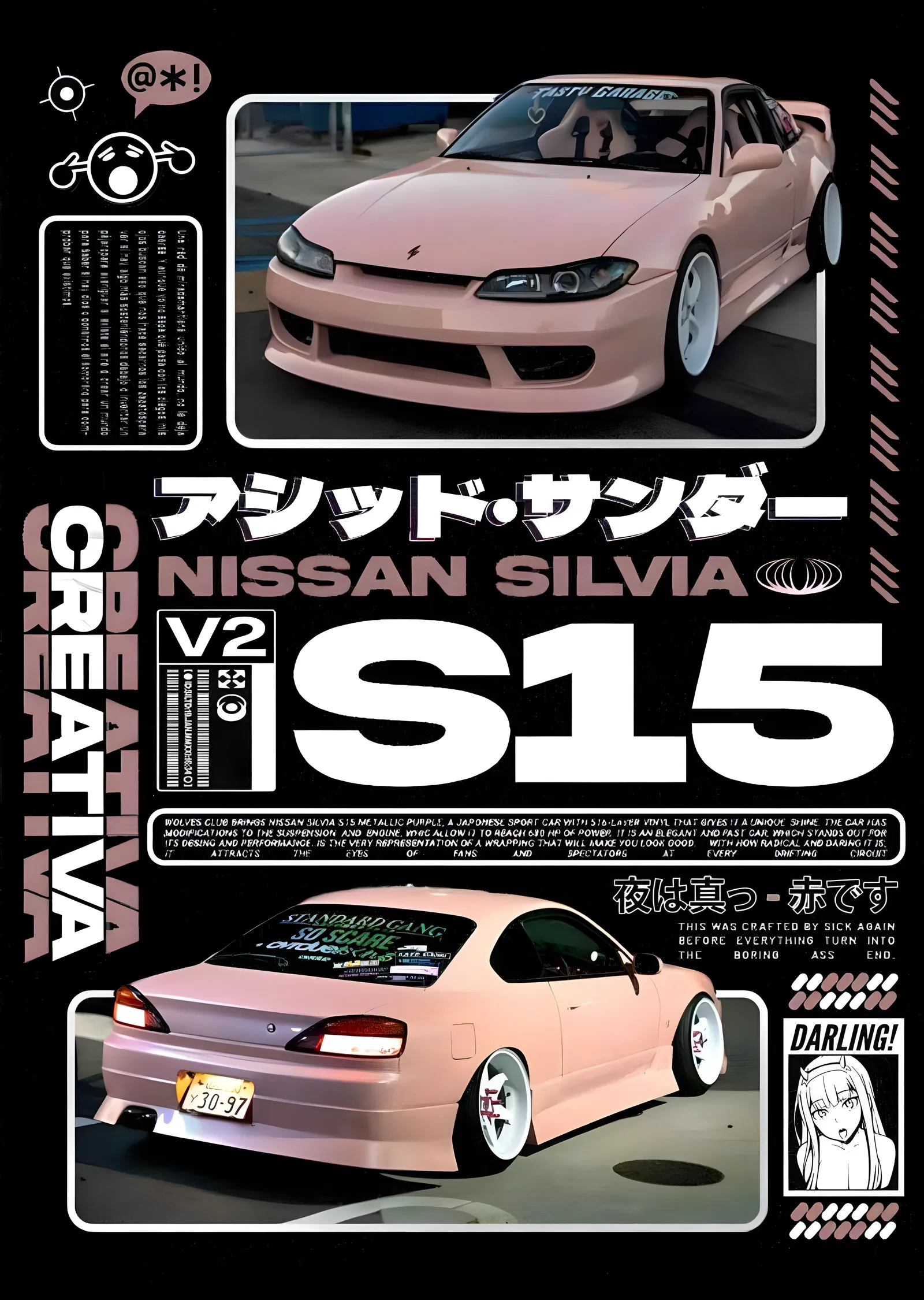 Nissan Silvia S15 - Pembe Grafik metal tablo