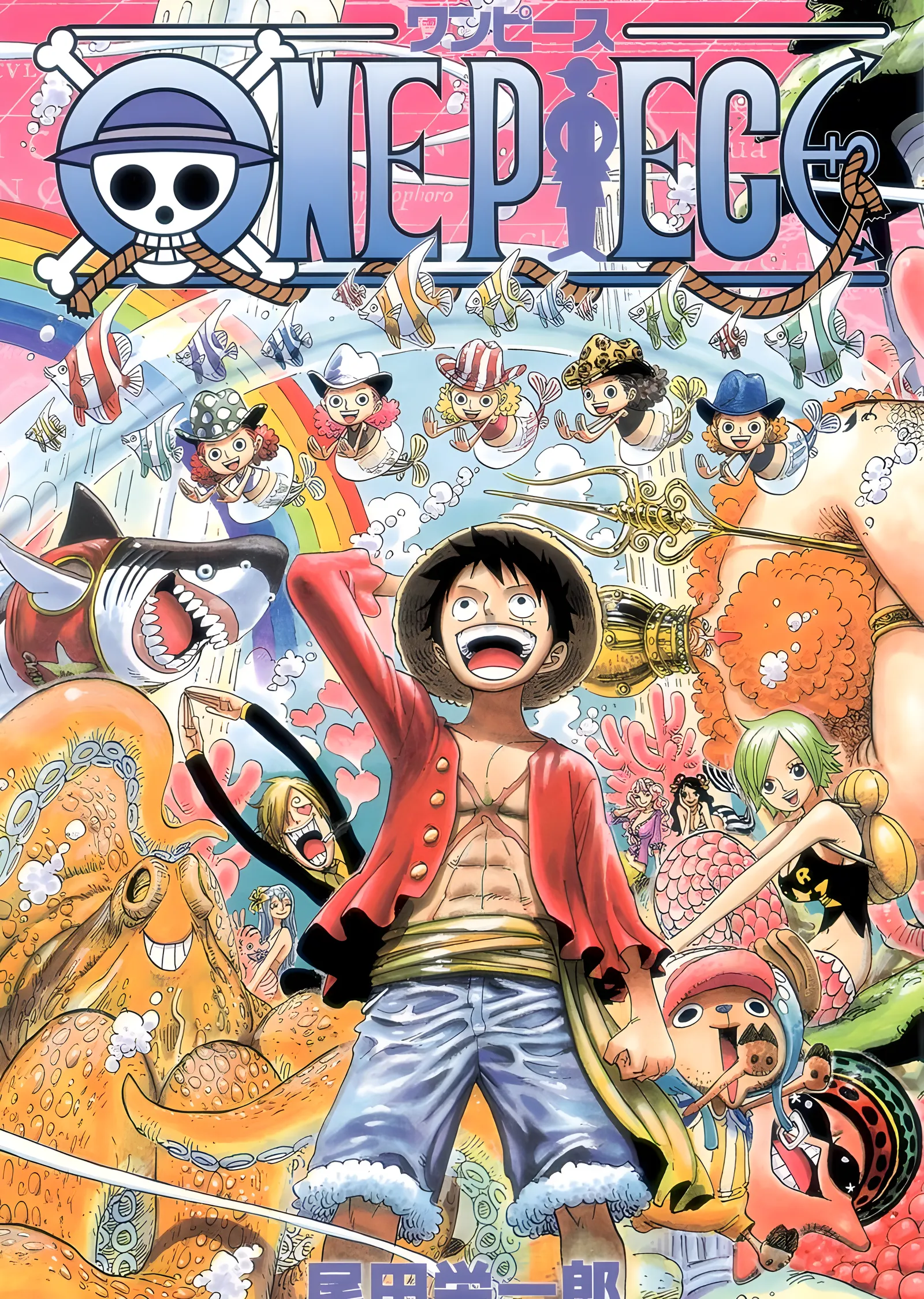One Piece: Renkli Manga Kapağında Luffy metal tablo