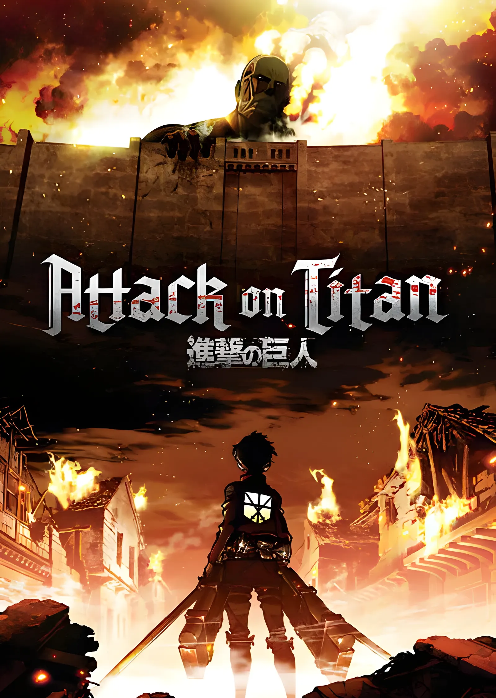 Attack on Titan metal tablo