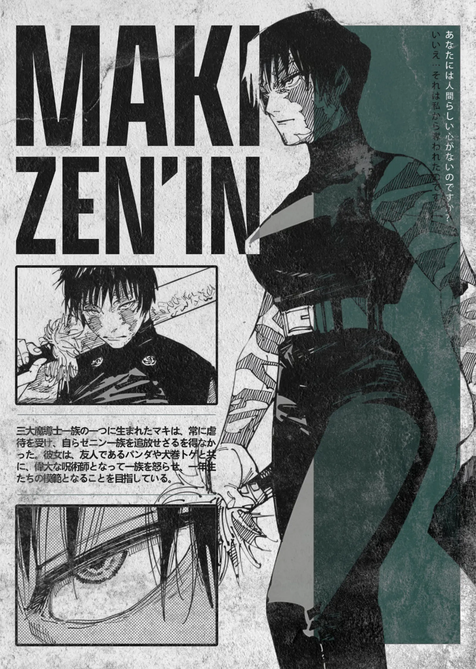 Maki Zenin metal tablo