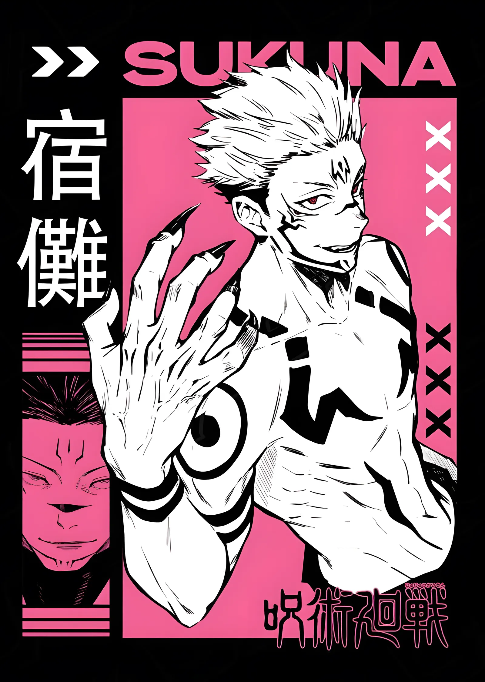 Jujutsu Kaisen: Sukuna Pembe Grafik Afiş metal tablo