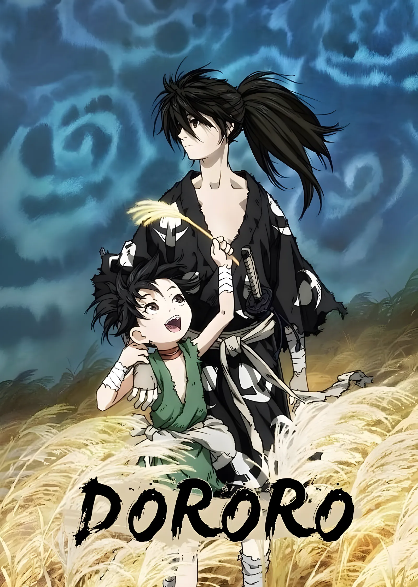 Dororo: Hyakkimaru ve Buğday Tarlası metal tablo