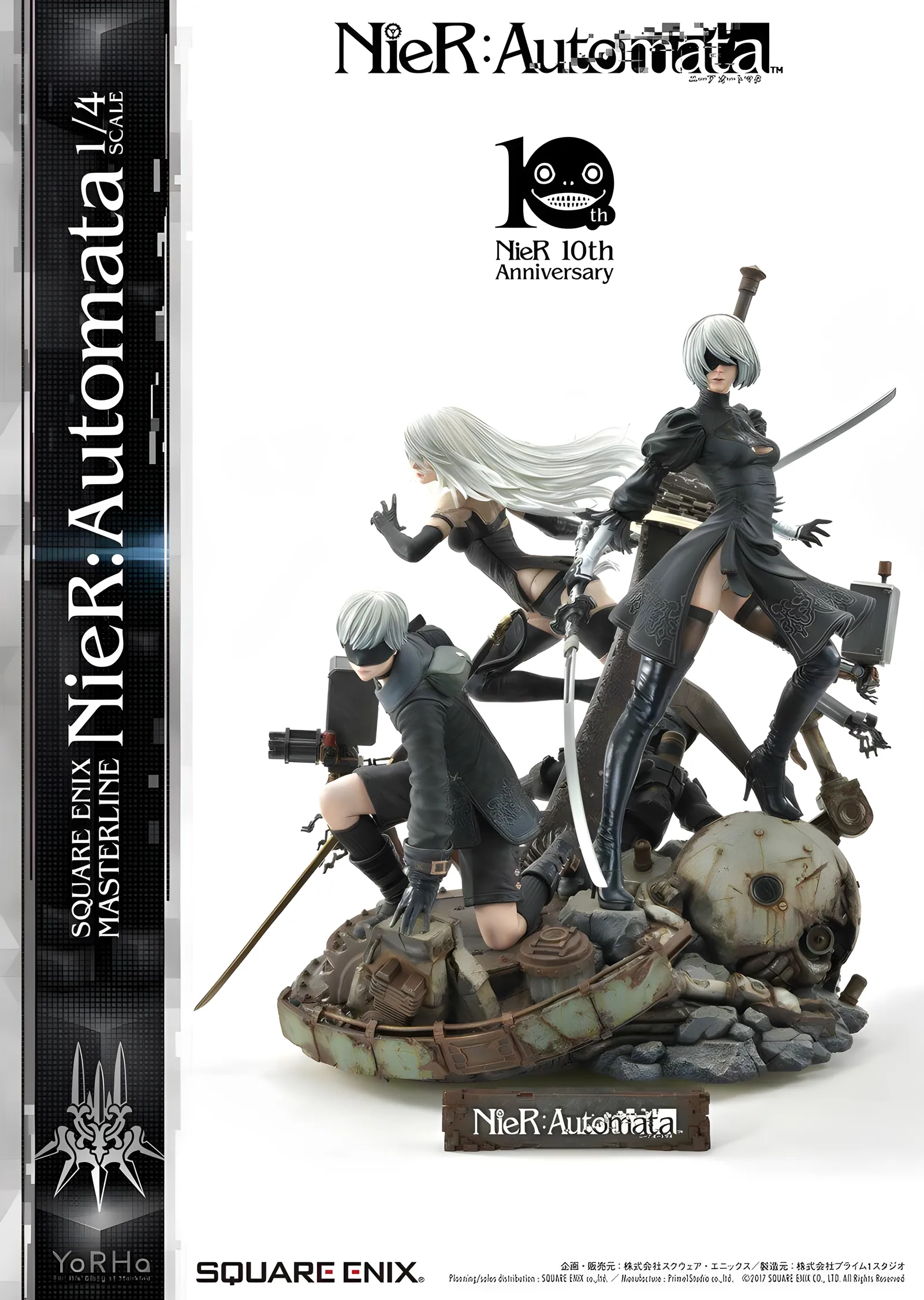 NieR Automata: 10. Yıl Figür metal tablo