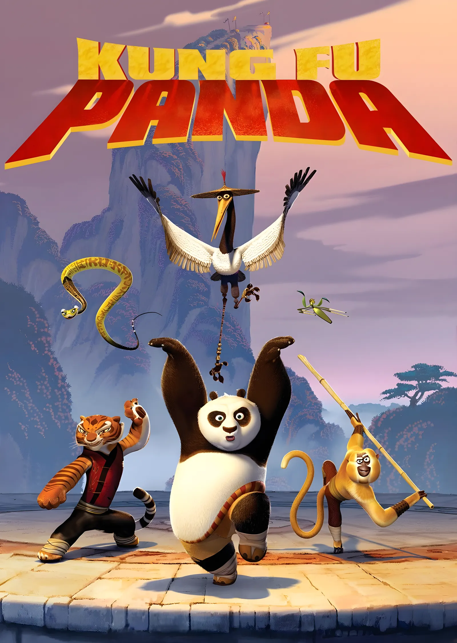 Kung Fu Panda: Tapınak Avlusu metal tablo