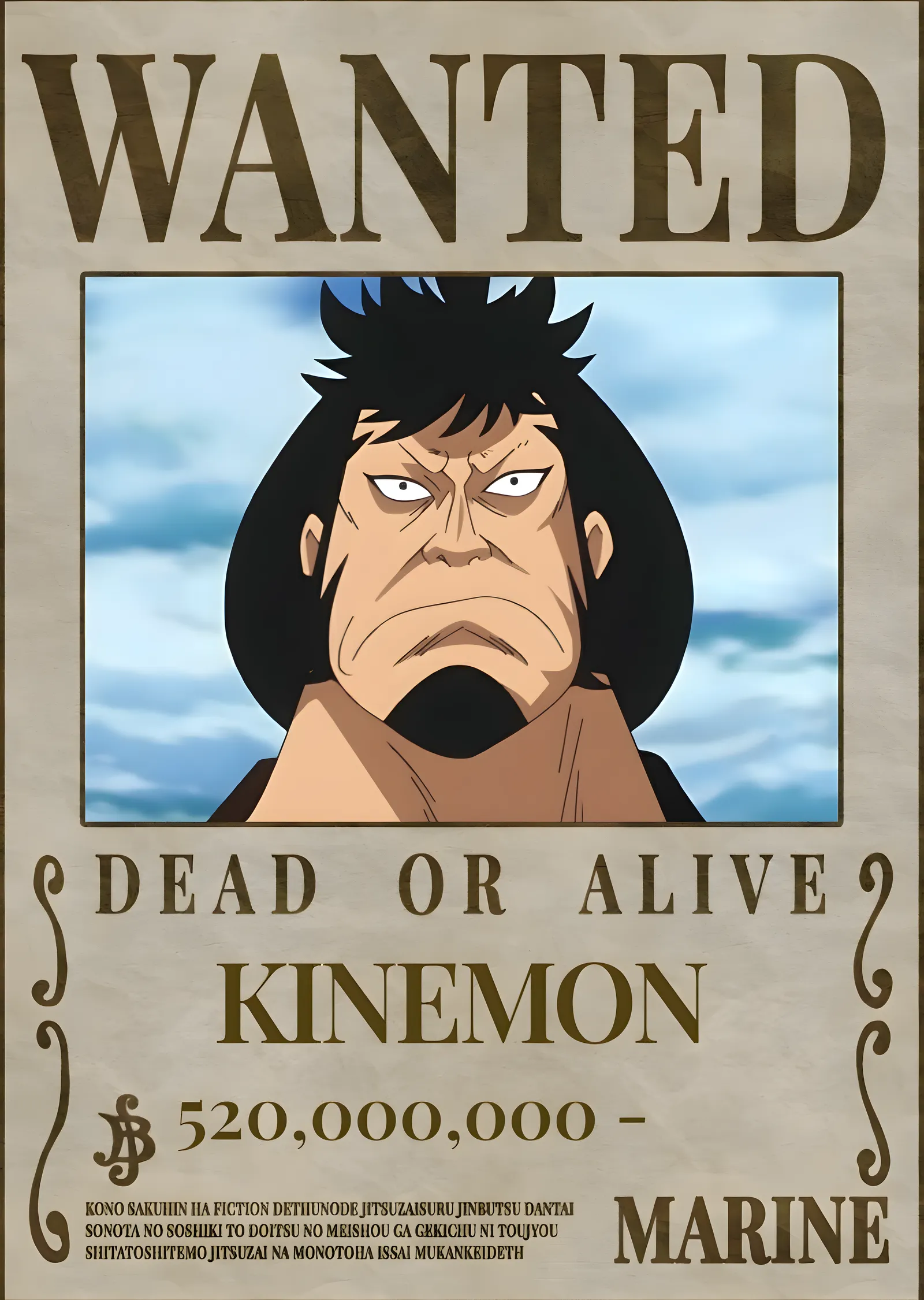 Kinemon: Wano Ülkesi Samurayı metal tablo