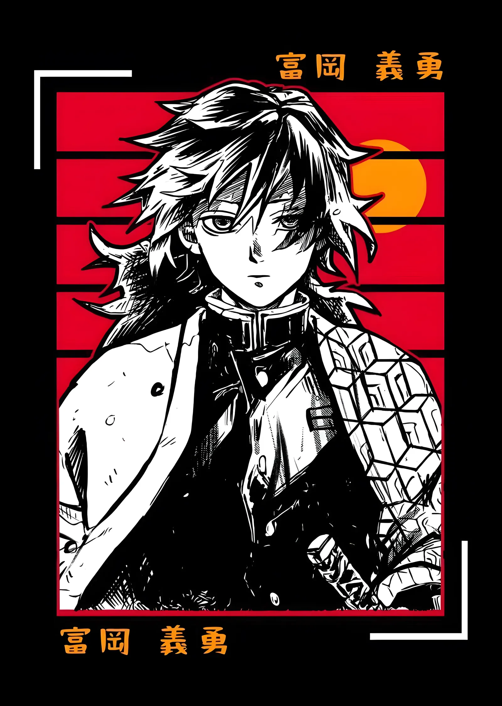 Kimetsu no Yaiba: Giyu Tomioka Portresi metal tablo