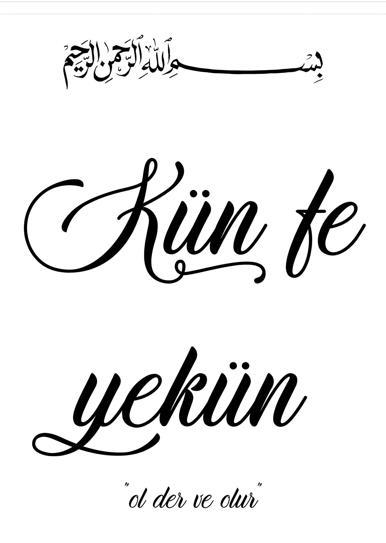 Kün fe yekûn: Çağdaş Hat Sanatı metal tablo