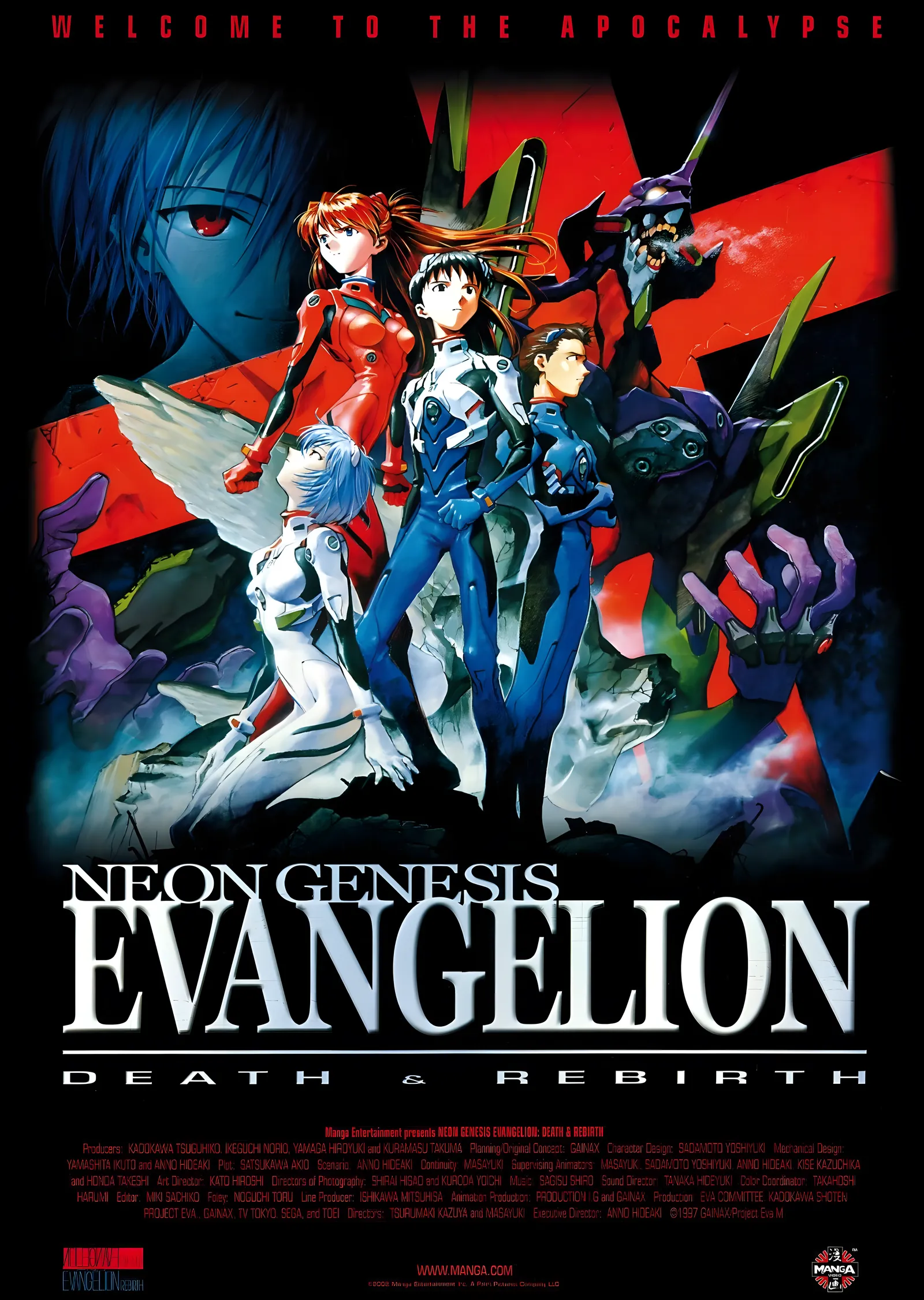 Neon Genesis Evangelion: Death & Rebirth metal tablo
