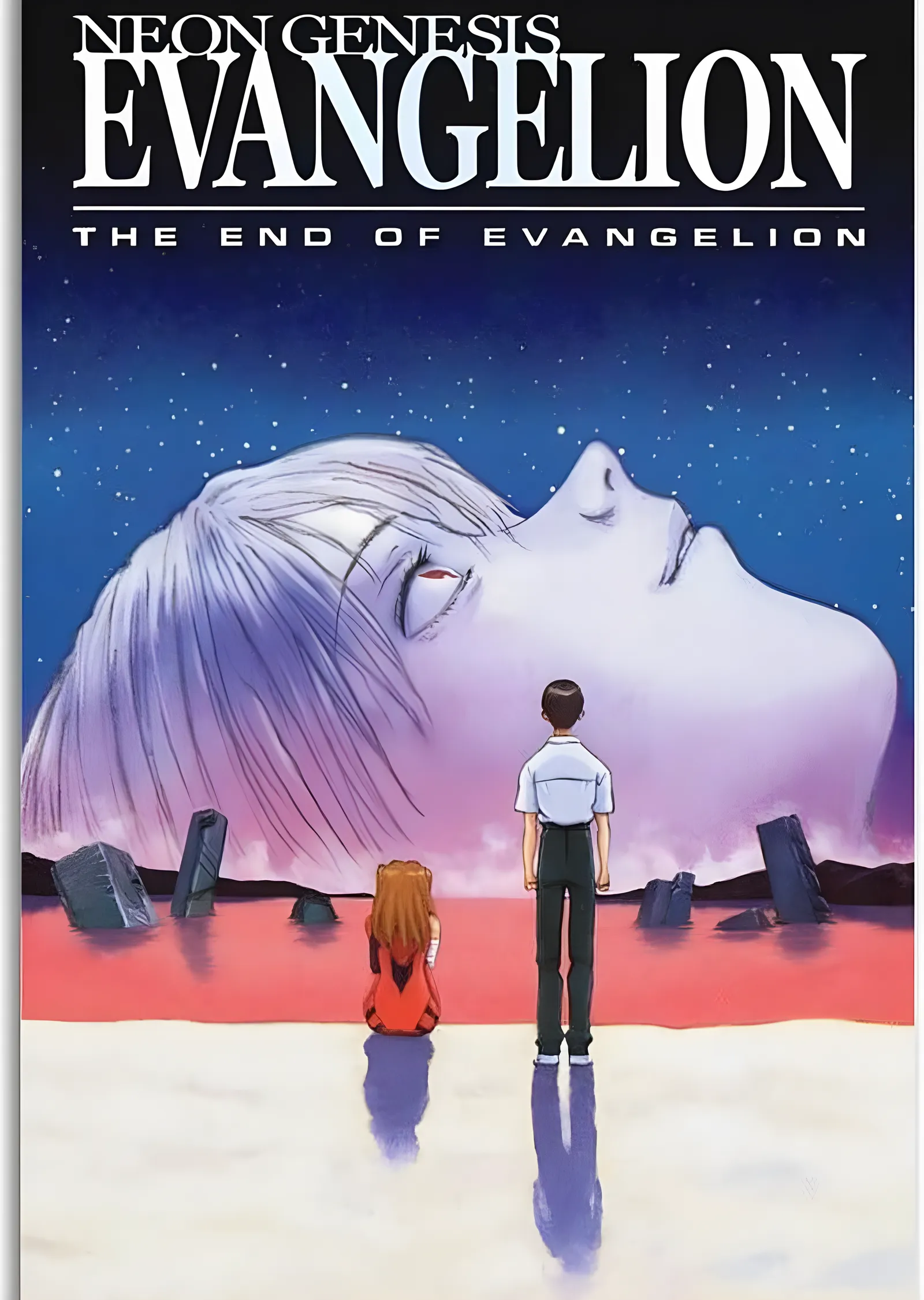 The End of Evangelion - Sular Üzerinde Final metal tablo