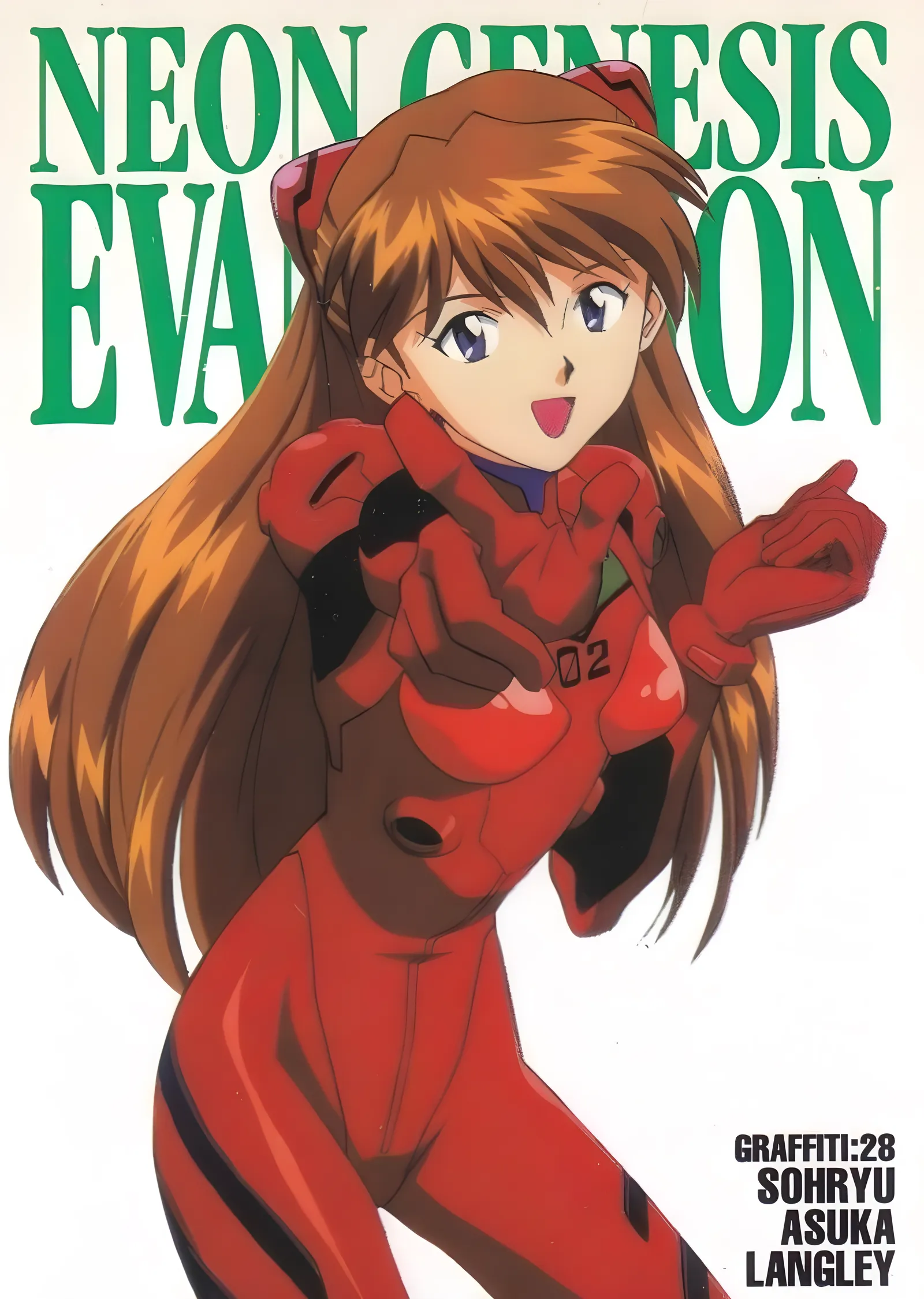 Neon Genesis Evangelion - Asuka Langley metal tablo