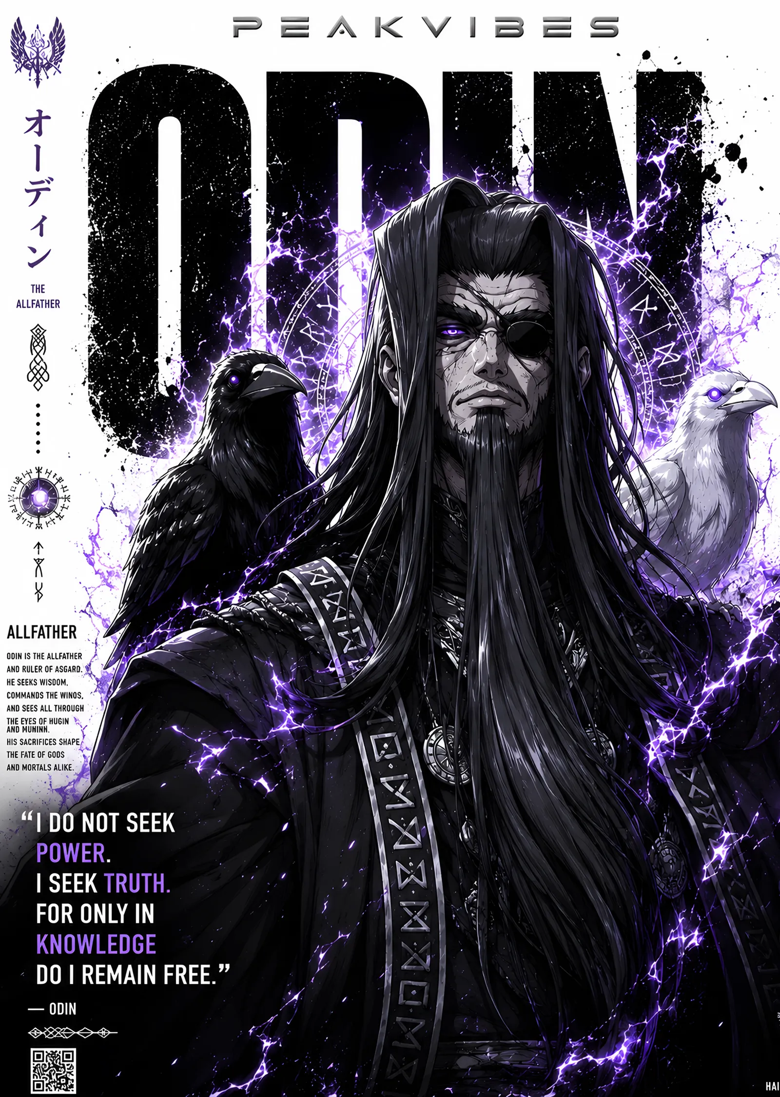 Record of Ragnarok - Odin metal tablo