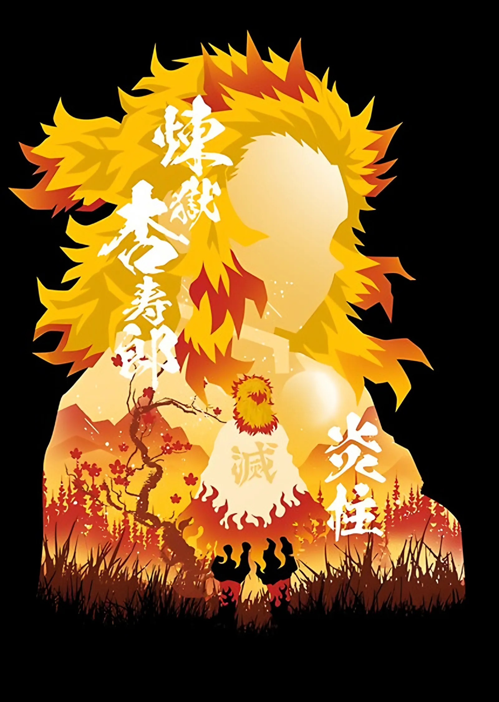 Rengoku Alev Silueti metal tablo