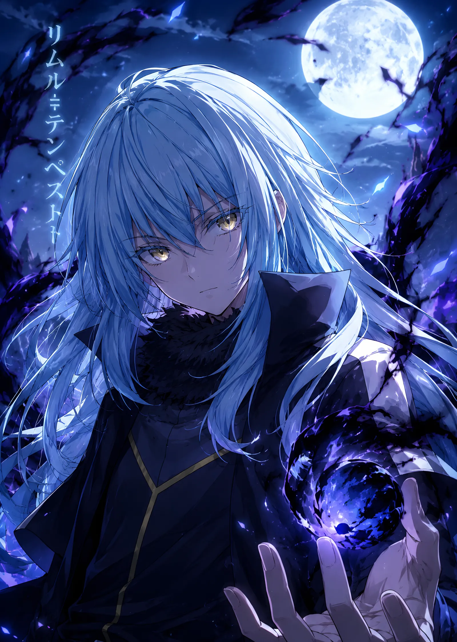 Rimuru Tempest - Dolunay Altında metal tablo