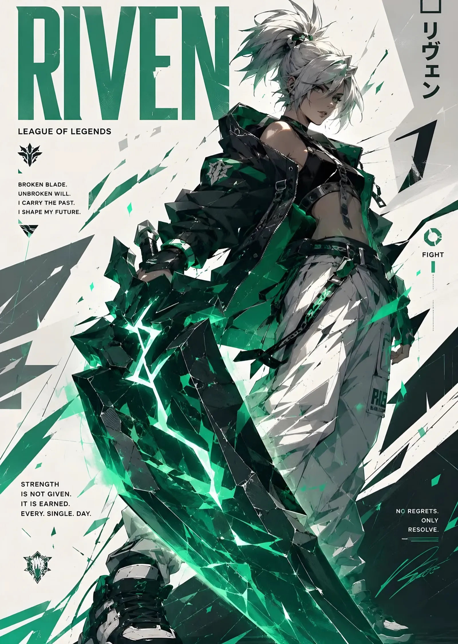 Riven - League of Legends metal tablo