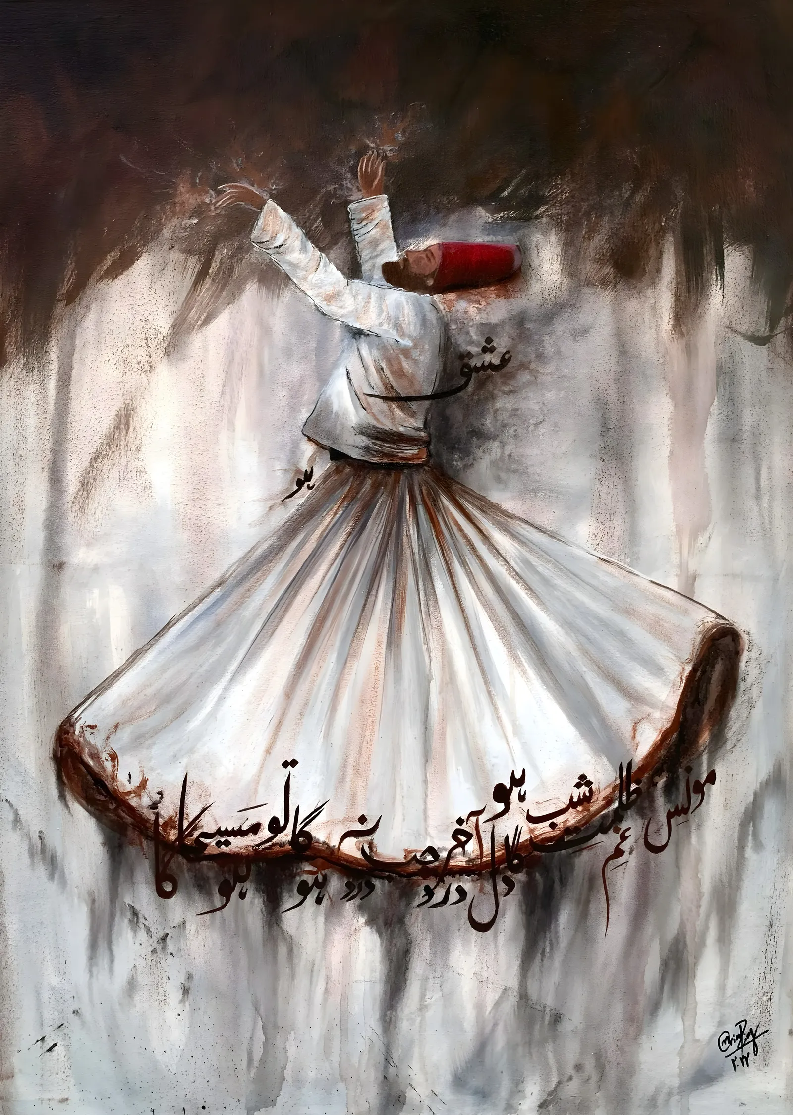 Rumi: Dönme Dervişi Efsanesi metal tablo