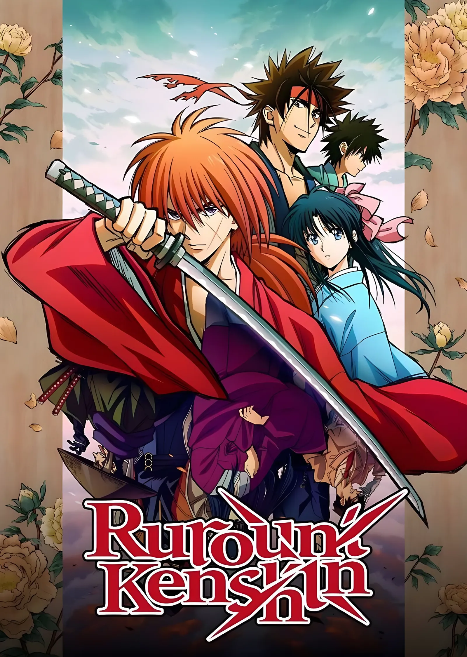 Rurouni Kenshin Anime Kadrosu metal tablo