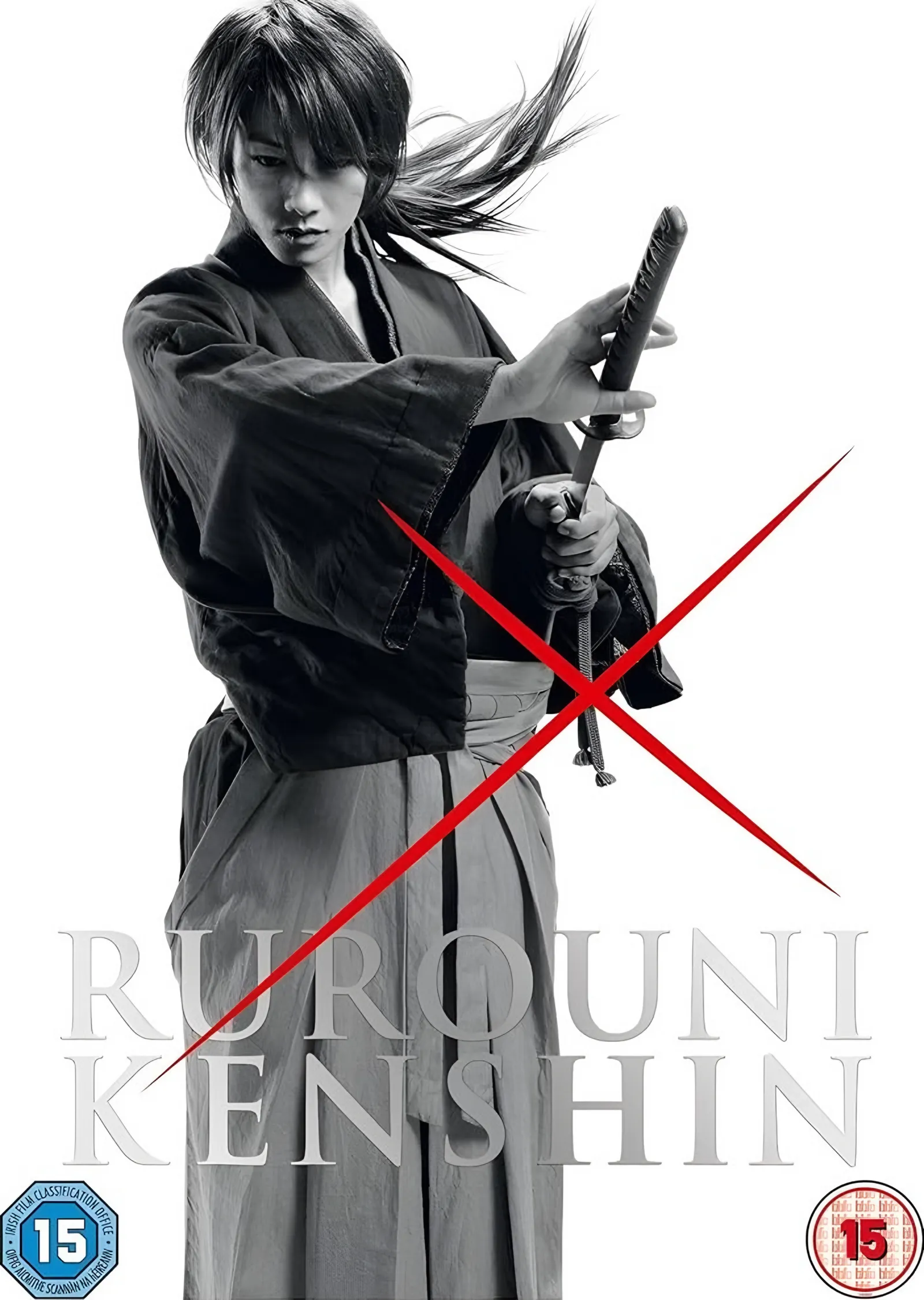 Rurouni Kenshin Kırmızı Çarpı metal tablo