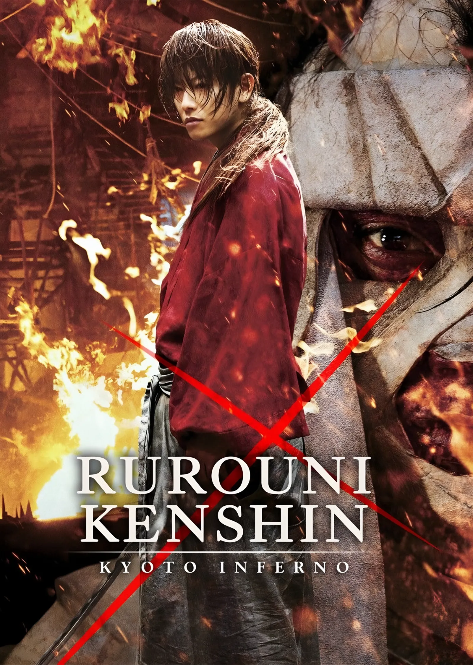 Rurouni Kenshin Kyoto Inferno Çarpı metal tablo