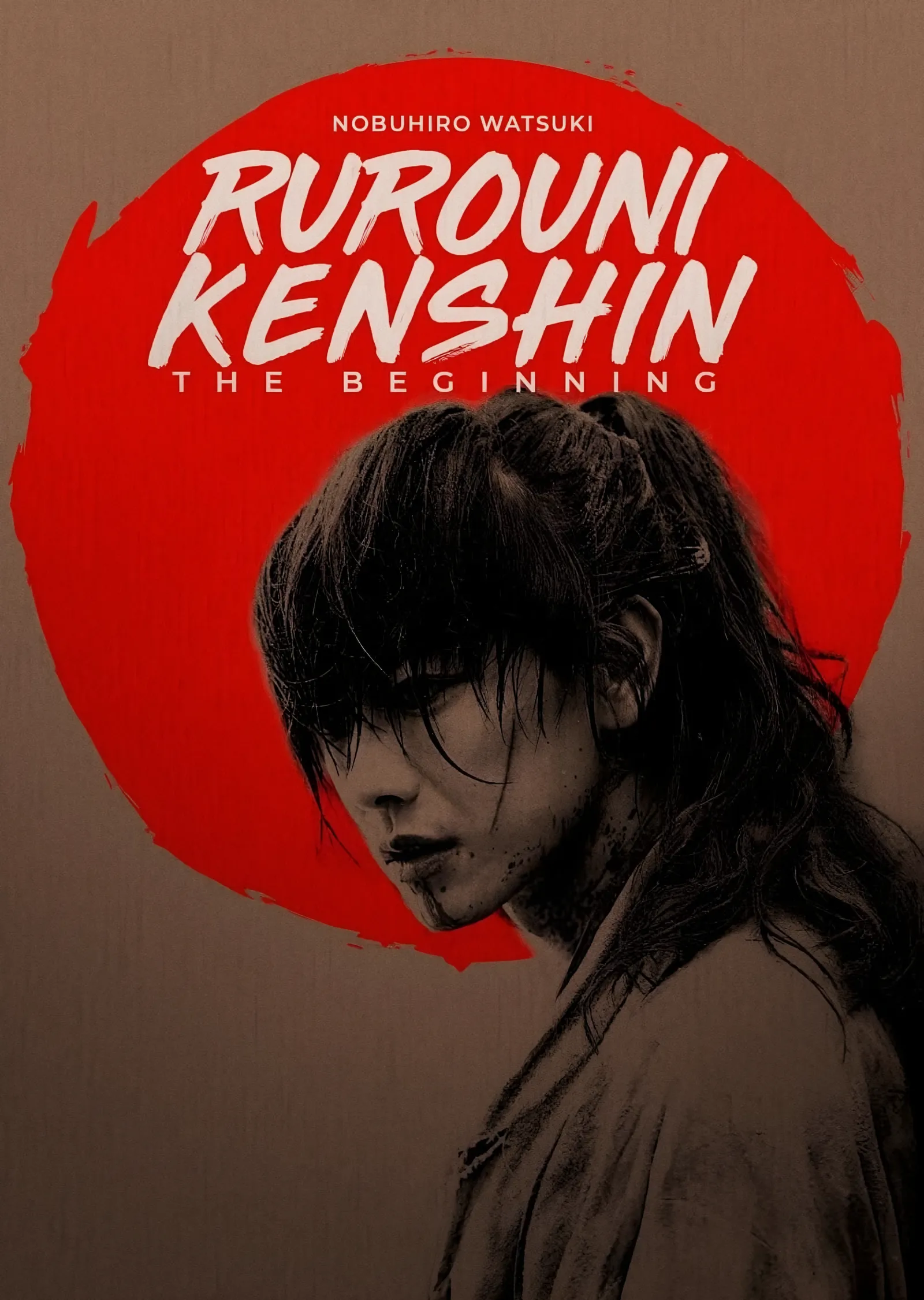 Rurouni Kenshin The Beginning Kırmızı Daire metal tablo