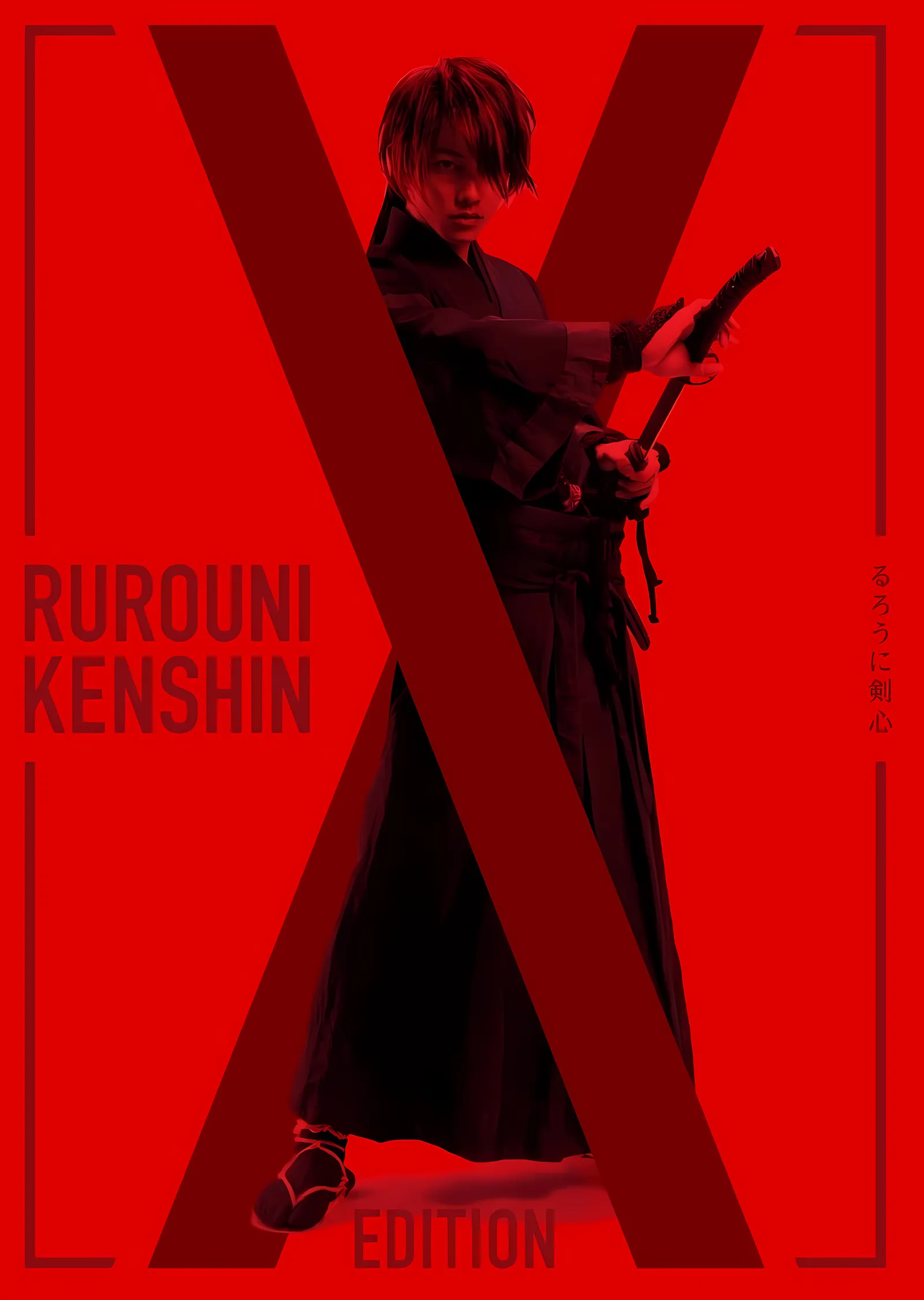 Rurouni Kenshin X Edition metal tablo