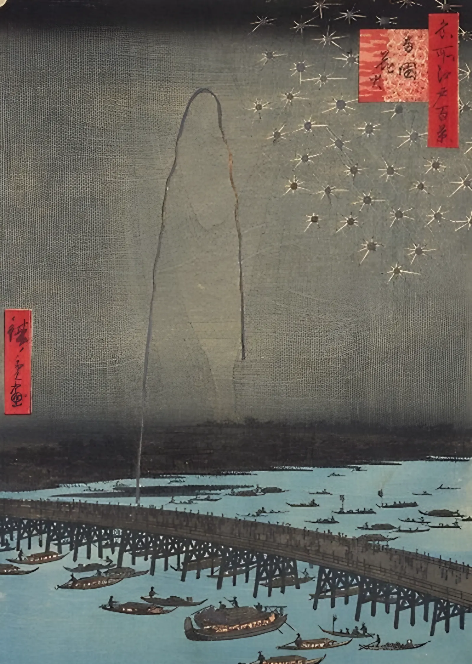 Ryogoku Köprüsünde Havai Fişek - Hiroshige metal tablo