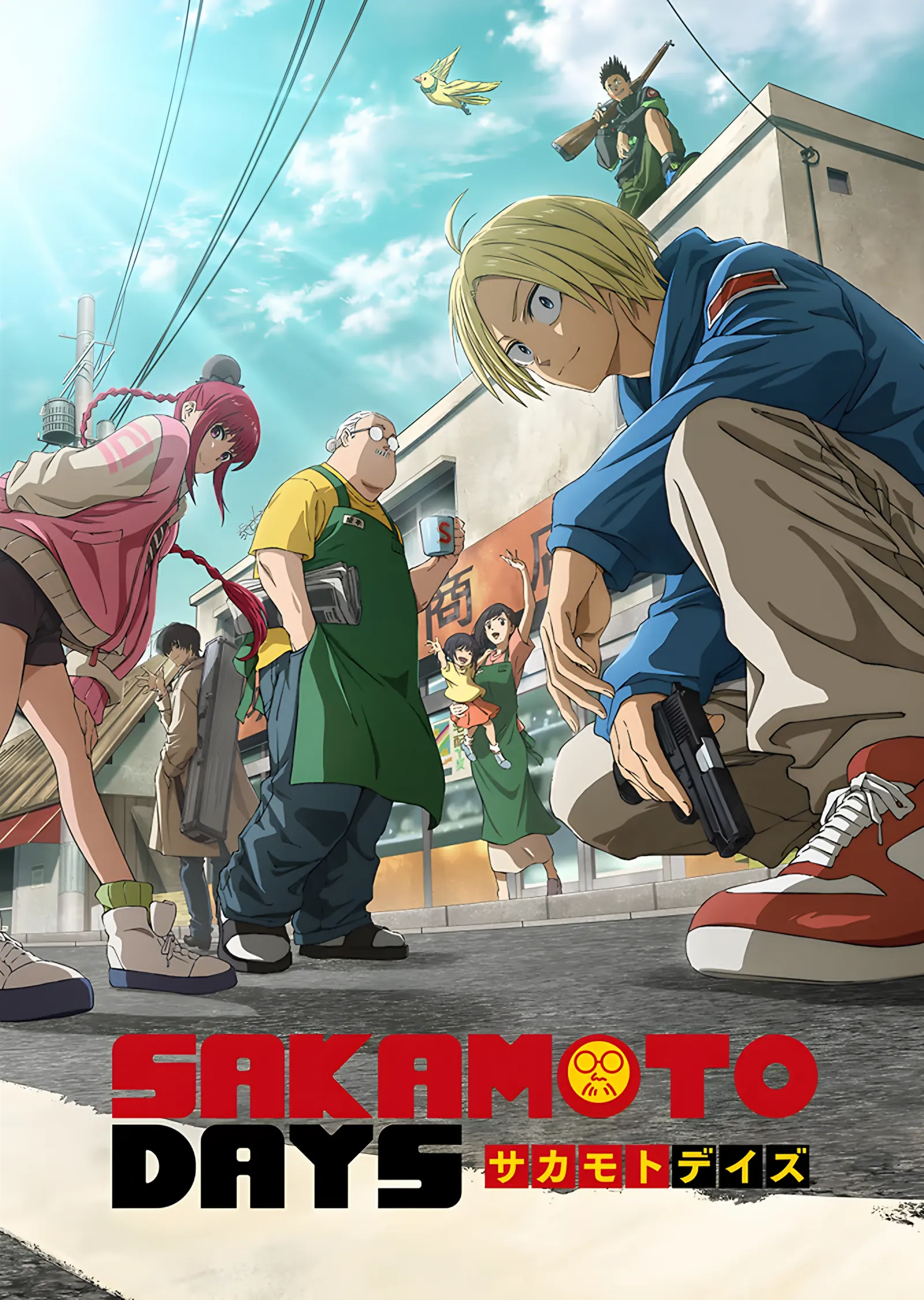 Sakamoto Days Sokak Sahnesi metal tablo