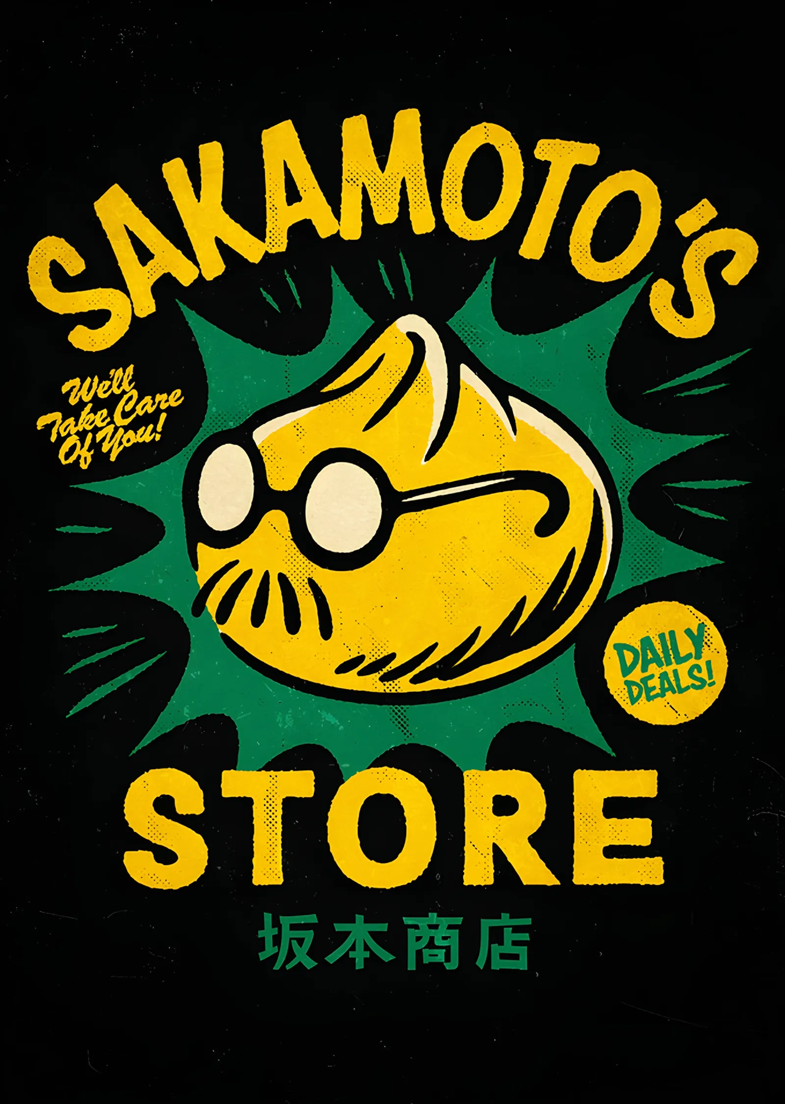 Sakamoto's Store Mantı Maskotu metal tablo