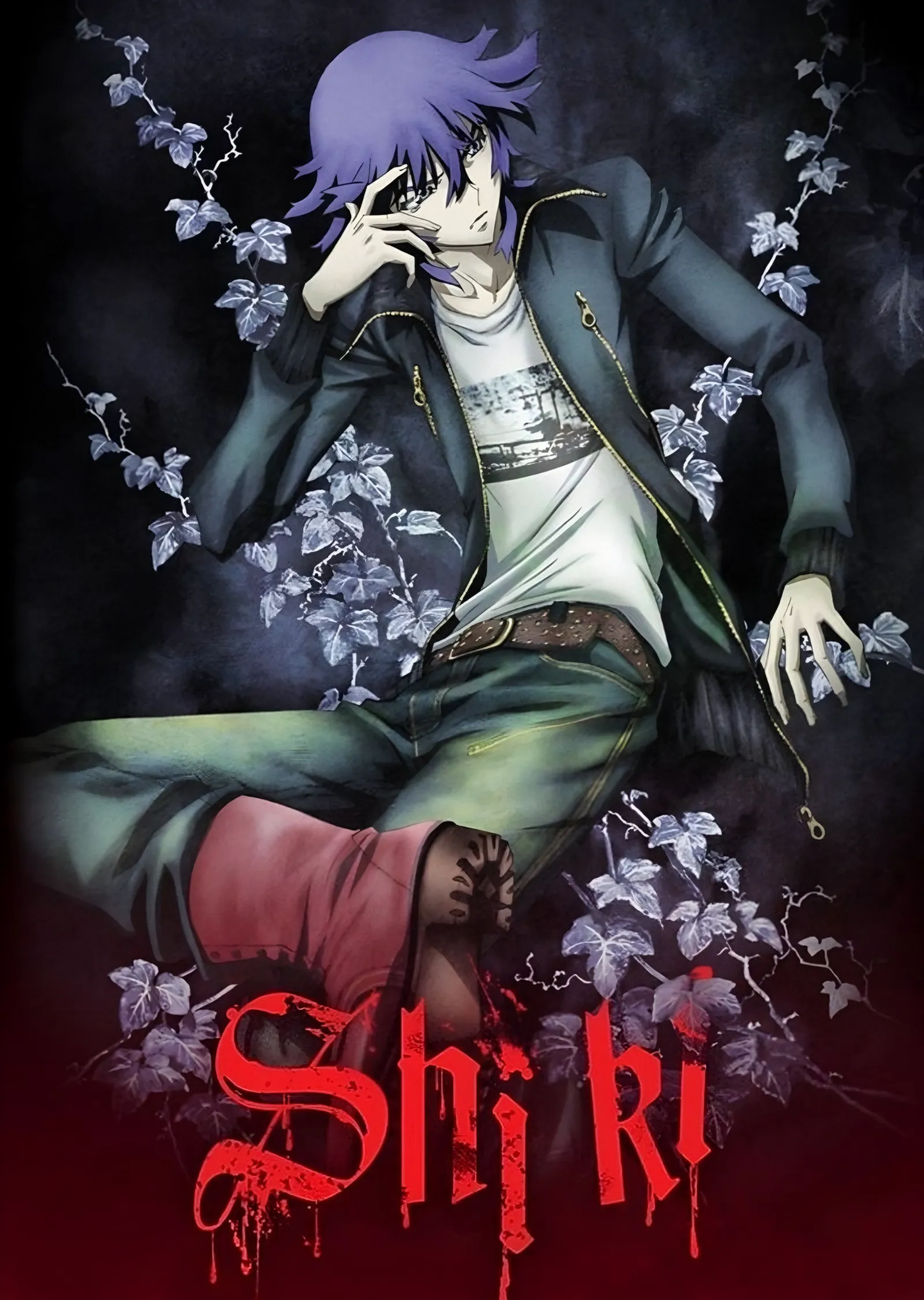 Shiki - Çiçekli Sahne metal tablo