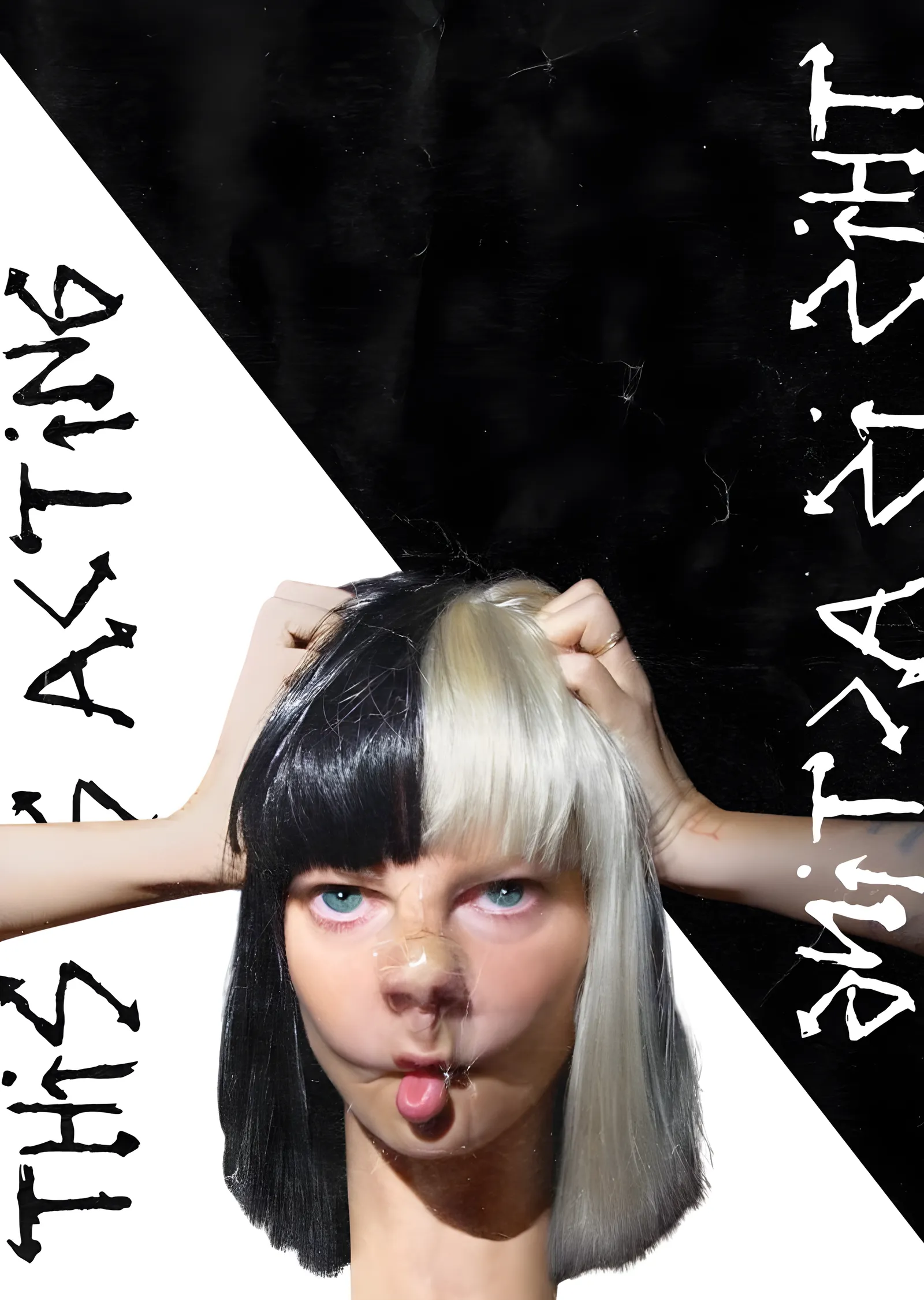 Sia - This Is Acting Diyagonal metal tablo