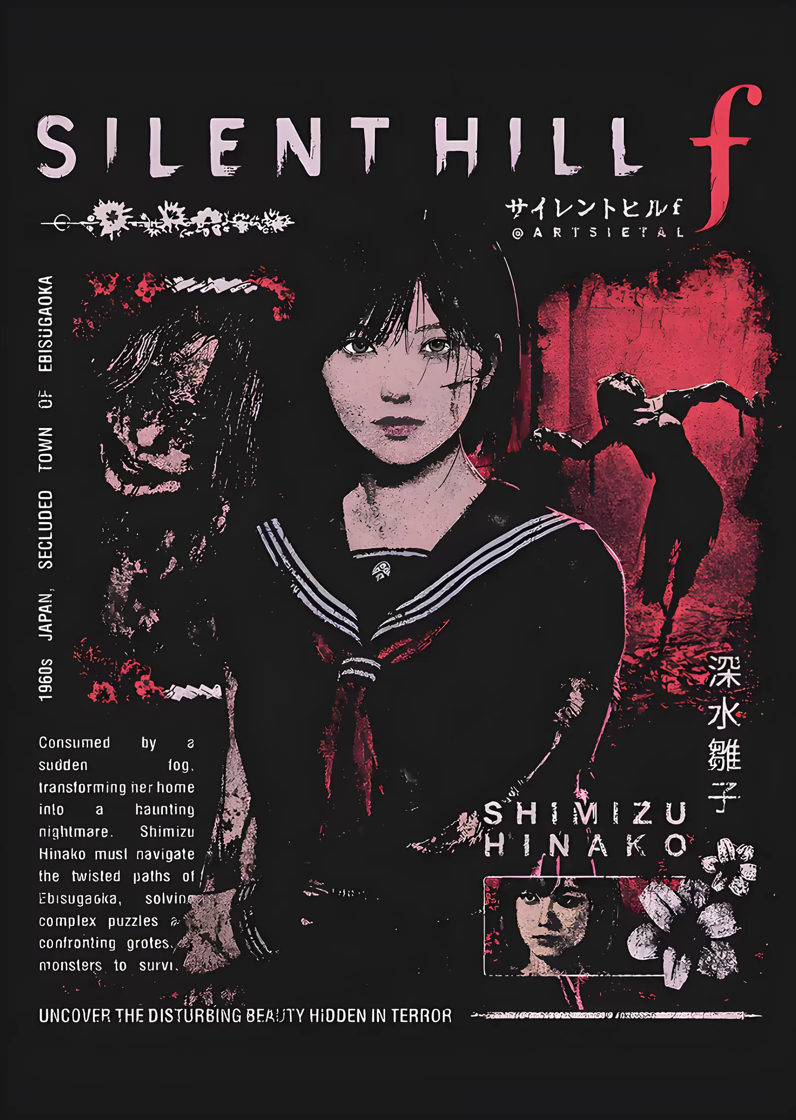 Silent Hill f - Shimizu Hinako metal tablo