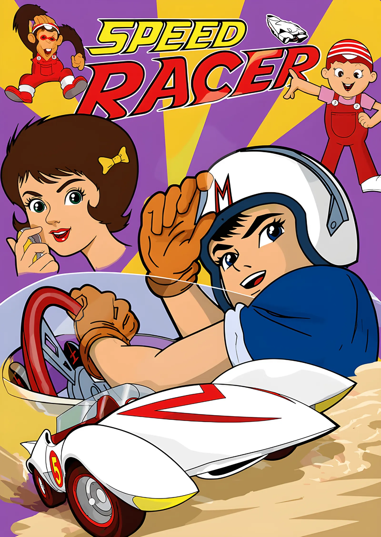 Speed Racer: Mor Zeminde Kadro ve Mach 5 metal tablo
