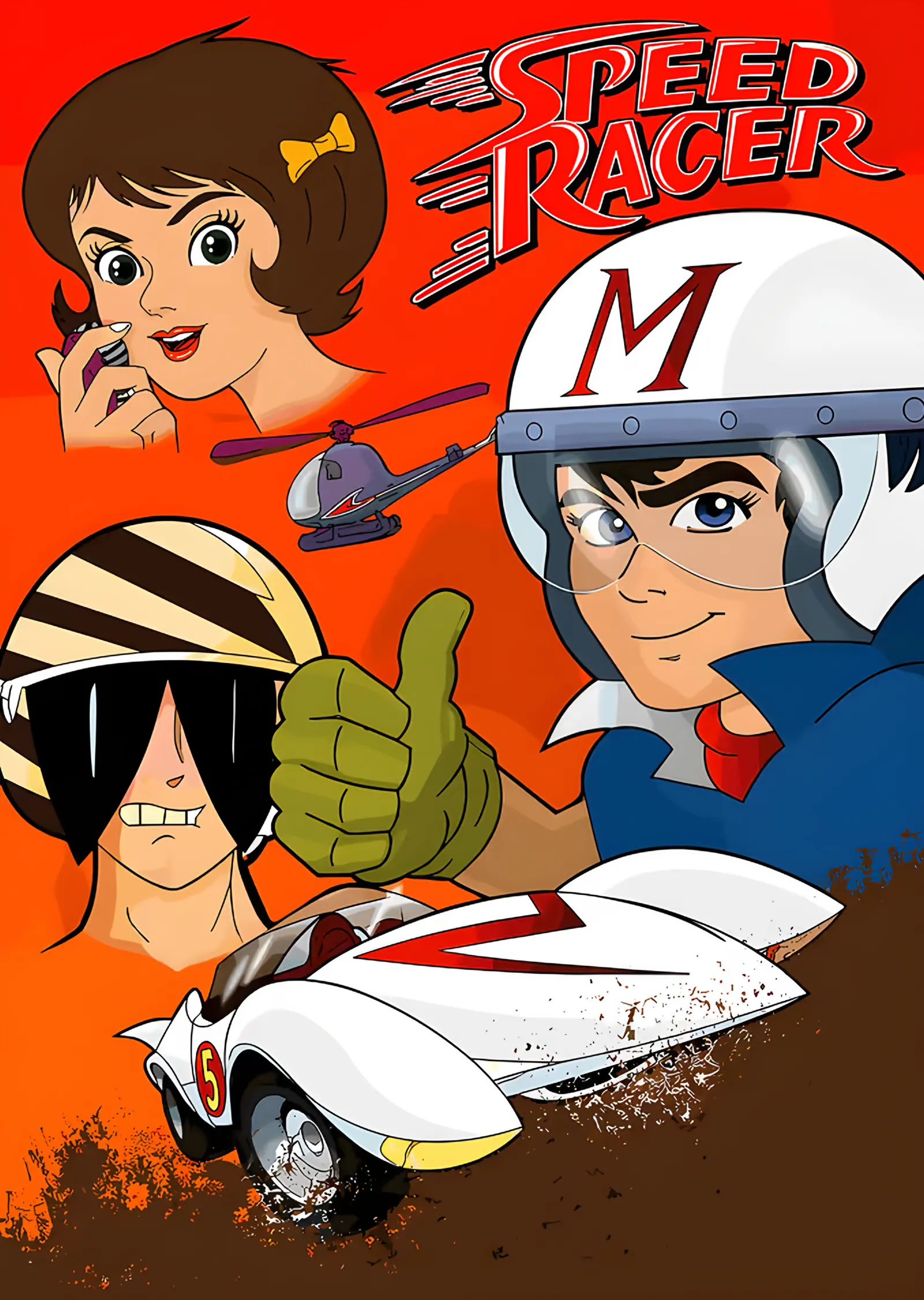 Speed Racer: Turuncu Zeminde Kadro ve Mach 5 metal tablo