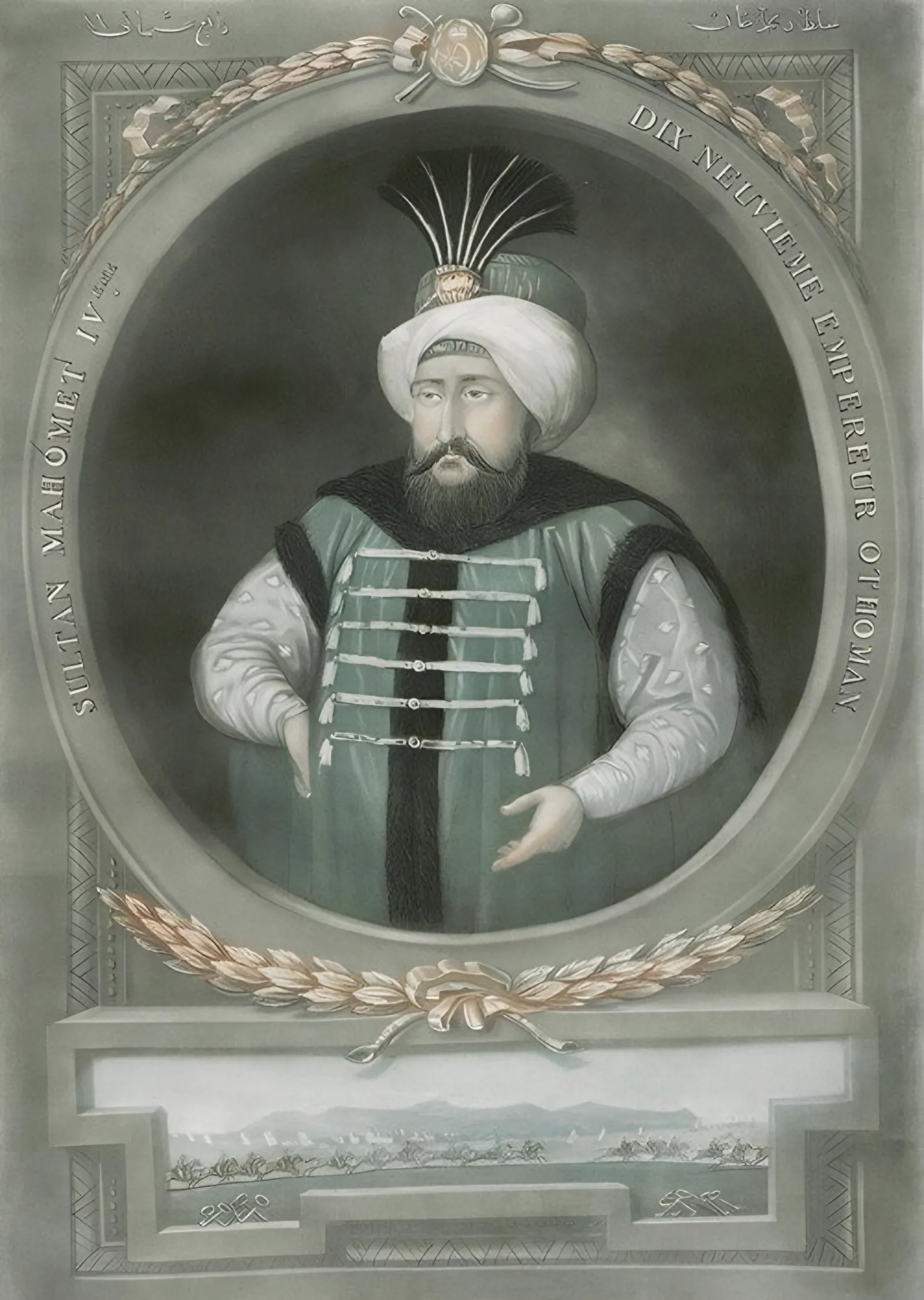 Sultan IV. Mehmed Portresi - Konstantin Kapıdağlı metal tablo