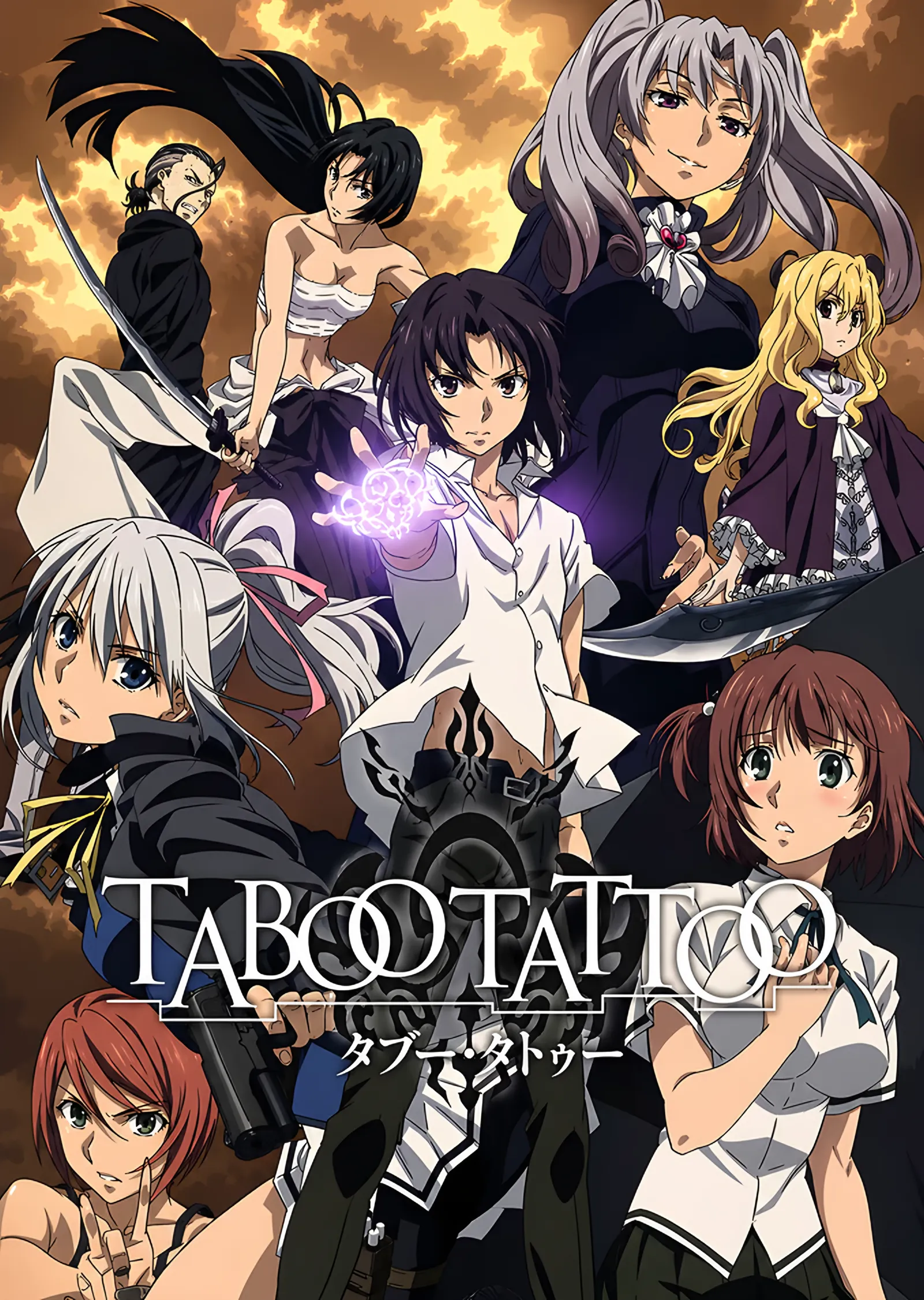 Taboo Tattoo: Altın Gökte Karakter Montajı metal tablo