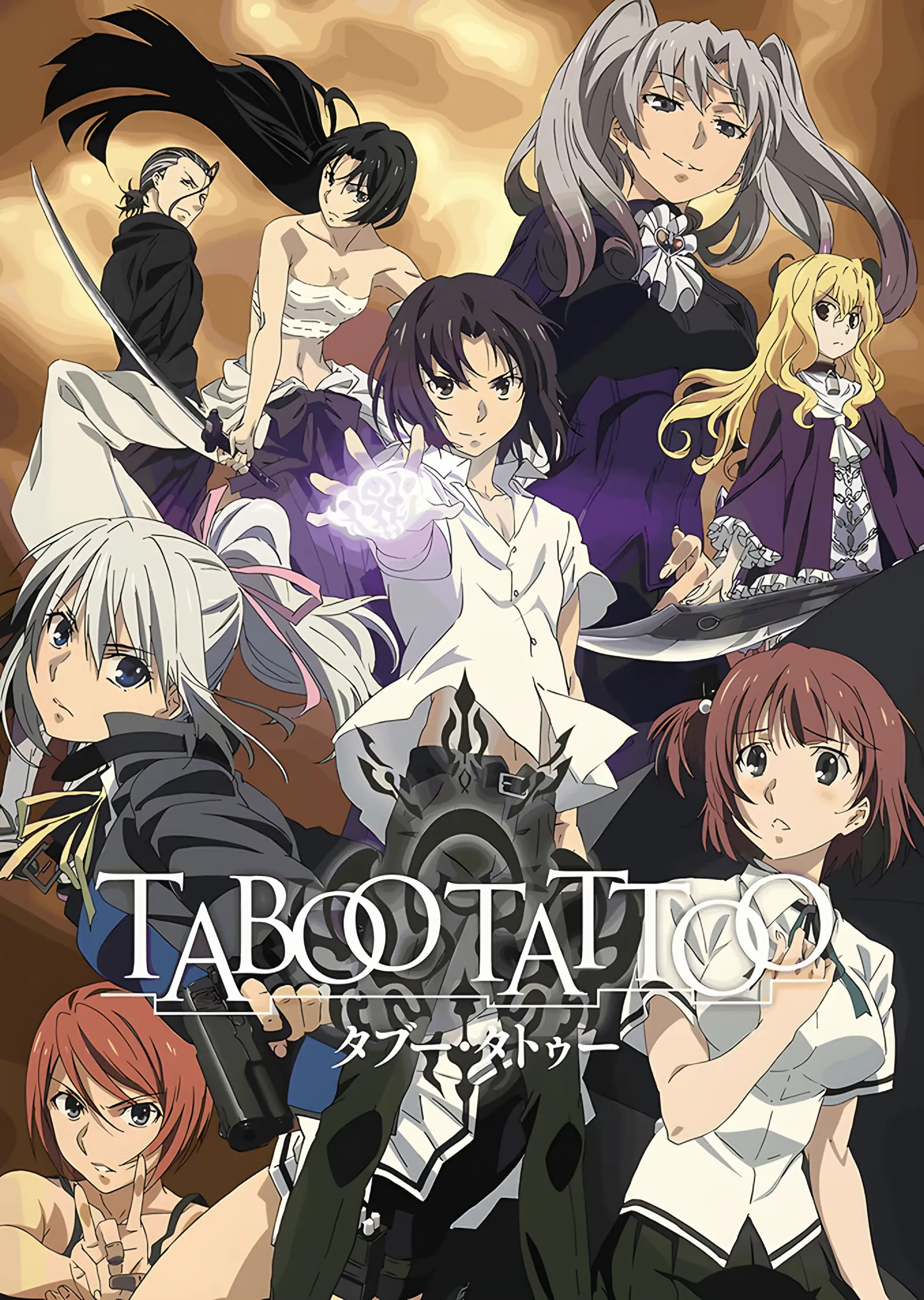 Taboo Tattoo: Krem Zeminde Karakter Kadrosu metal tablo