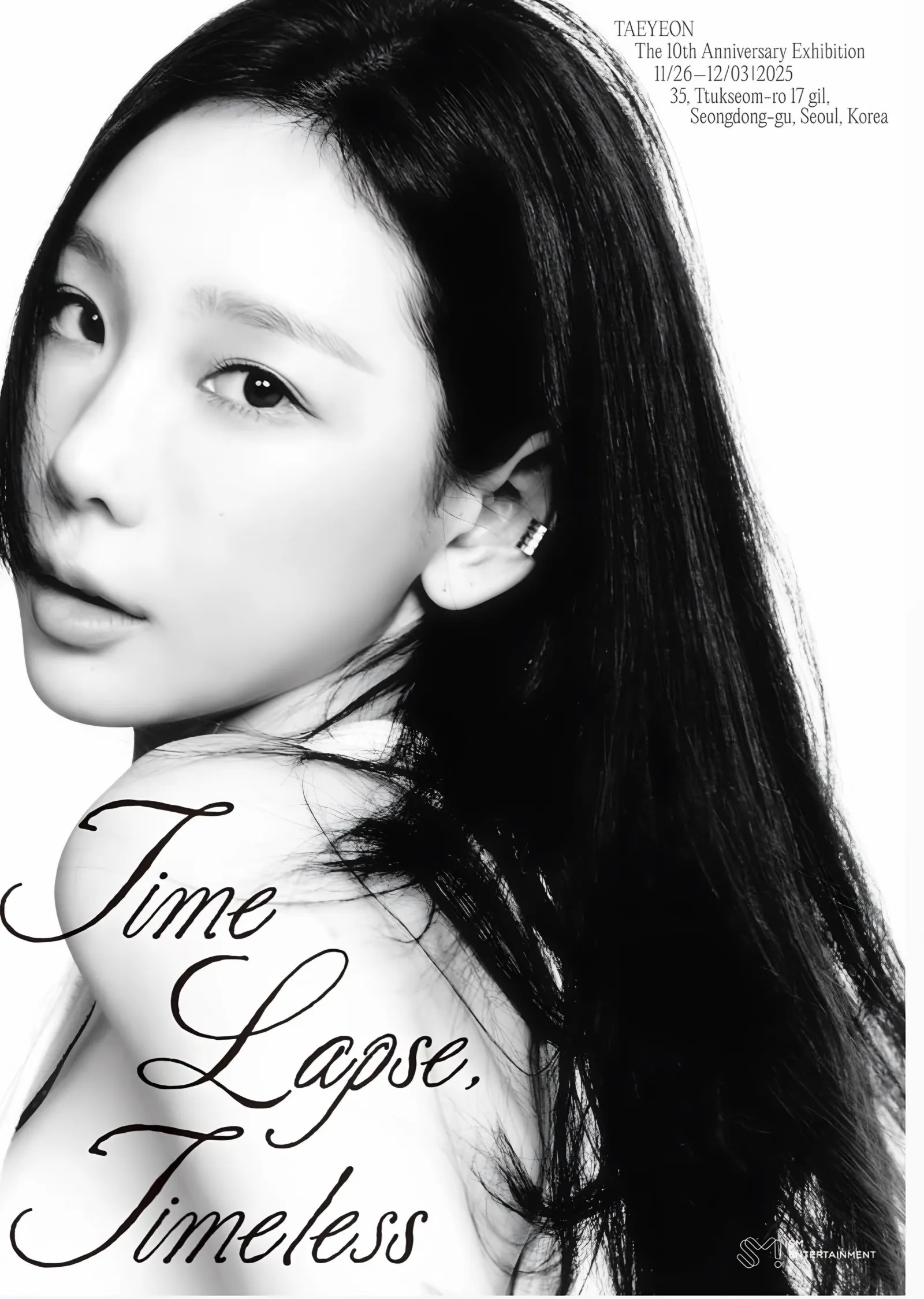 Taeyeon - Time Lapse, Timeless metal tablo