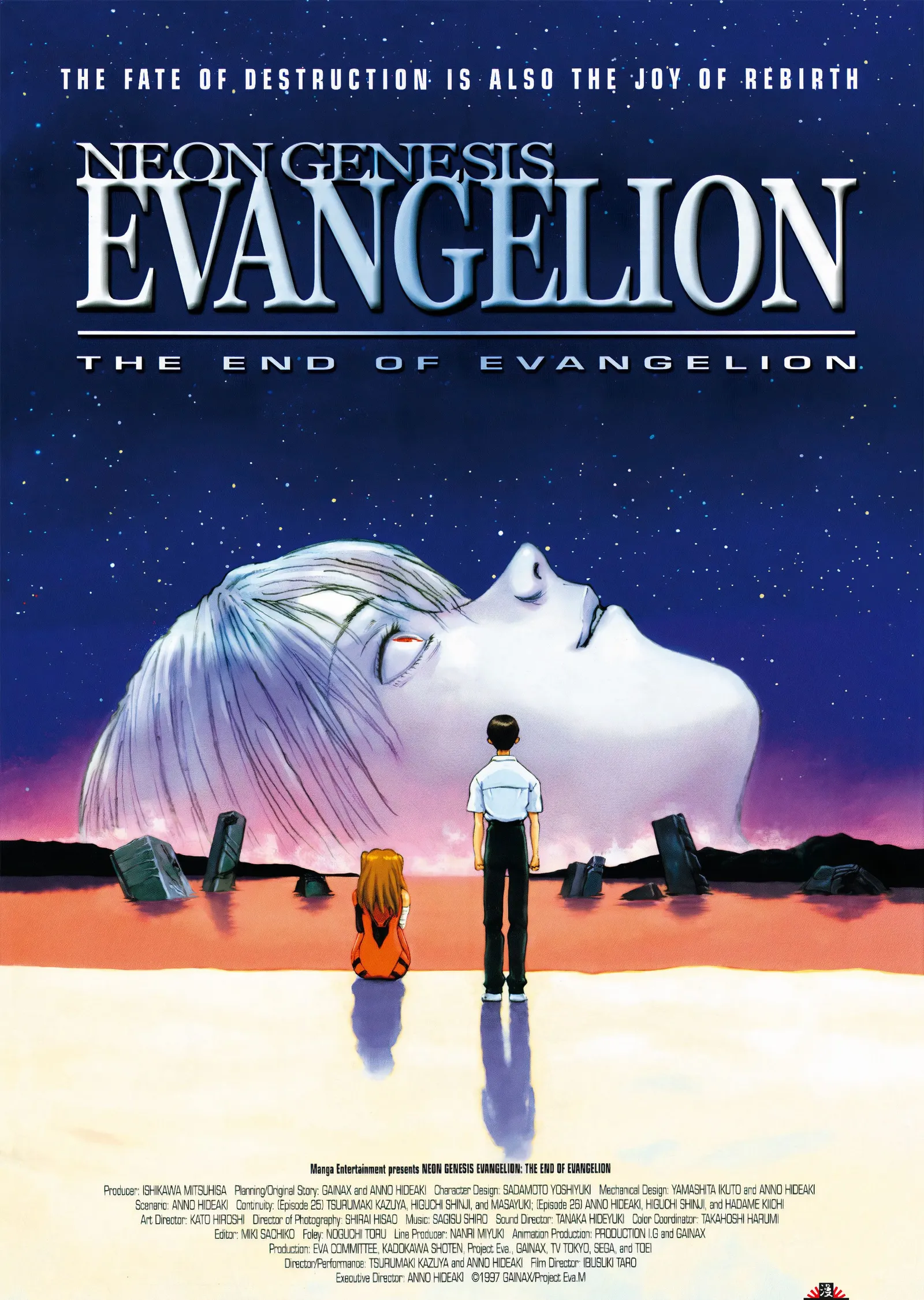 The End of Evangelion metal tablo