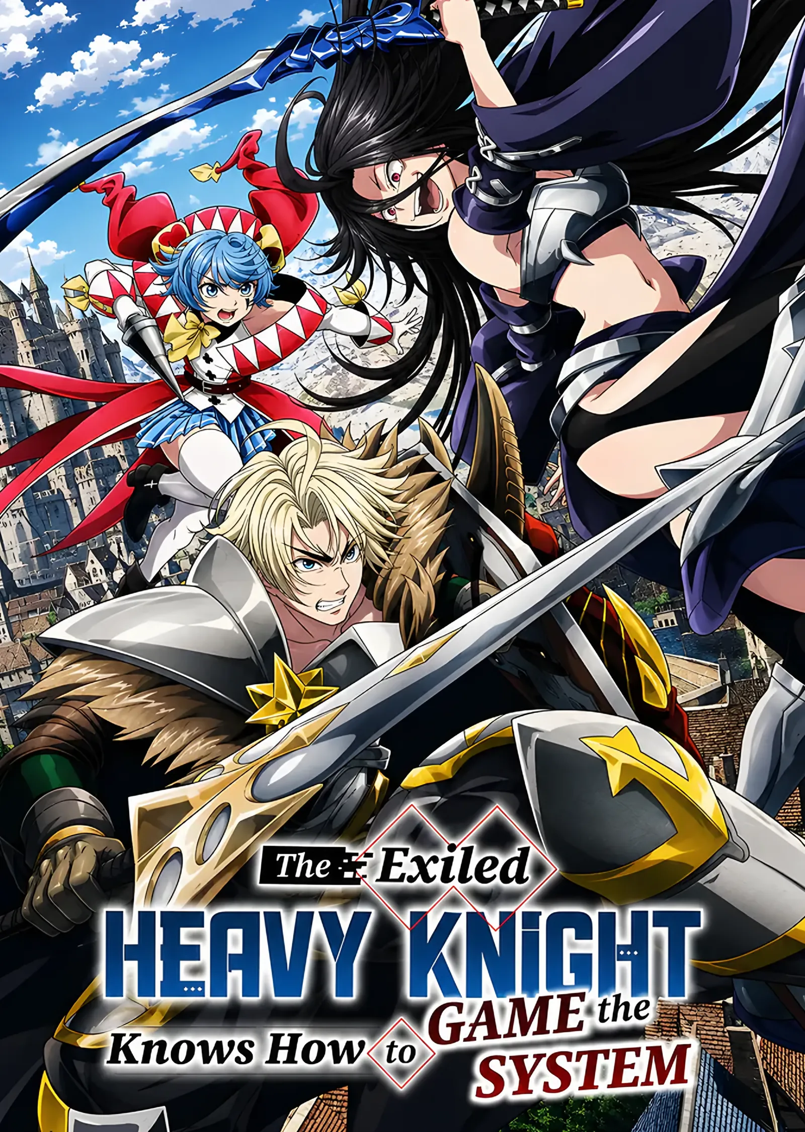 The Exiled Heavy Knight: Altın Kılıçlı Kahraman Kadrosu metal tablo