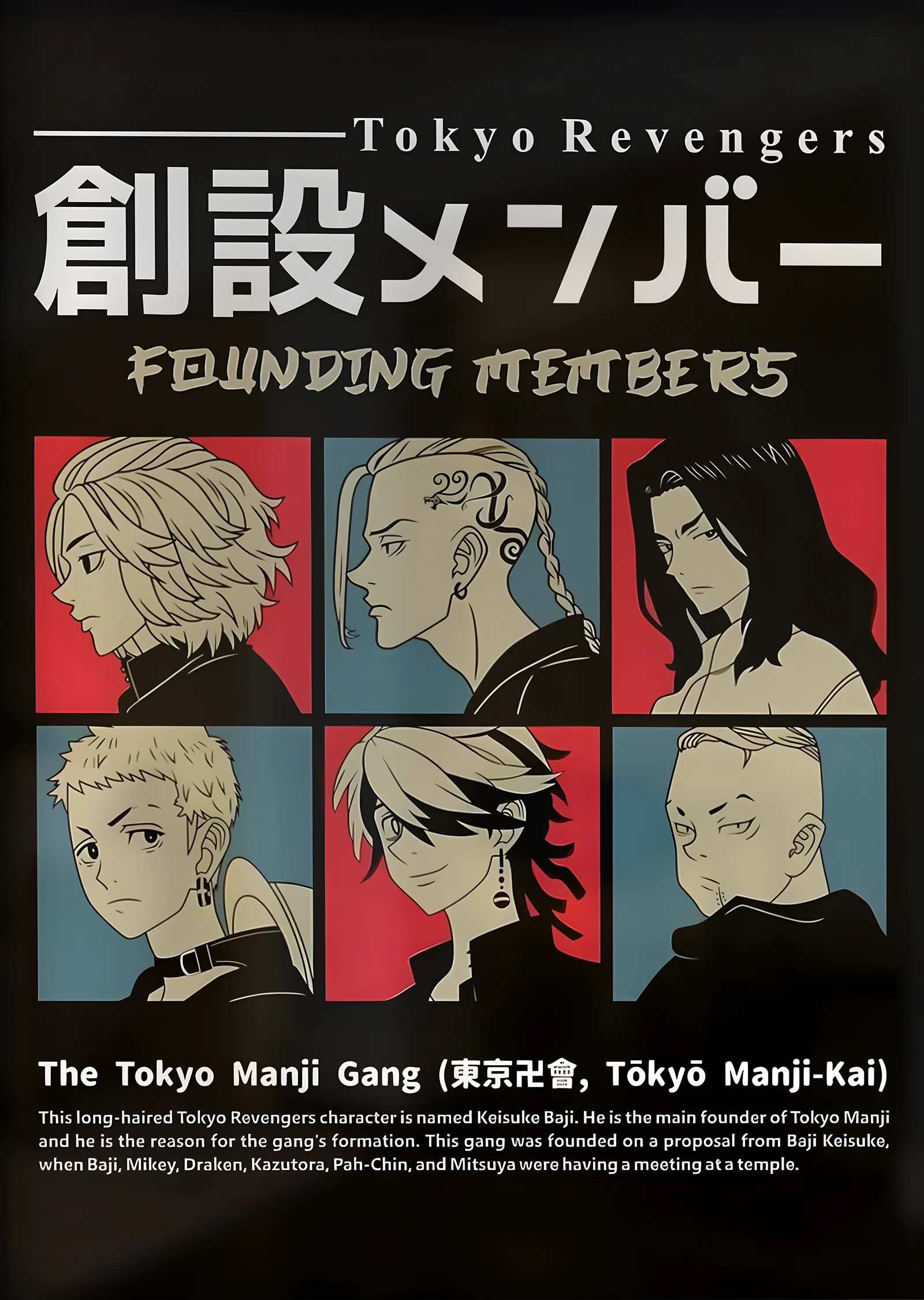Tokyo Revengers: Kurucu Üyeler (Japonca Panel) metal tablo