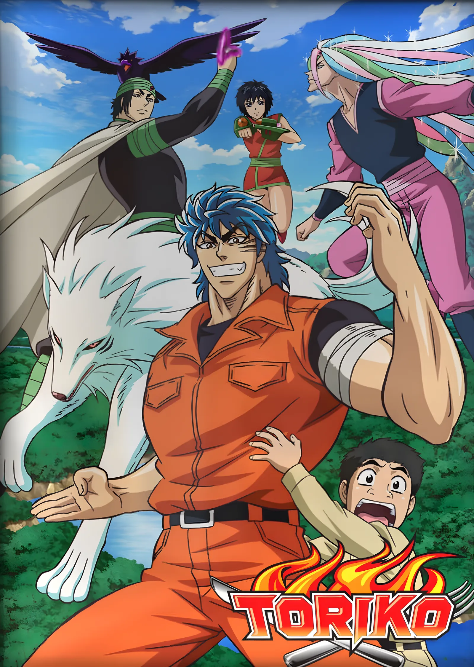 Toriko metal tablo