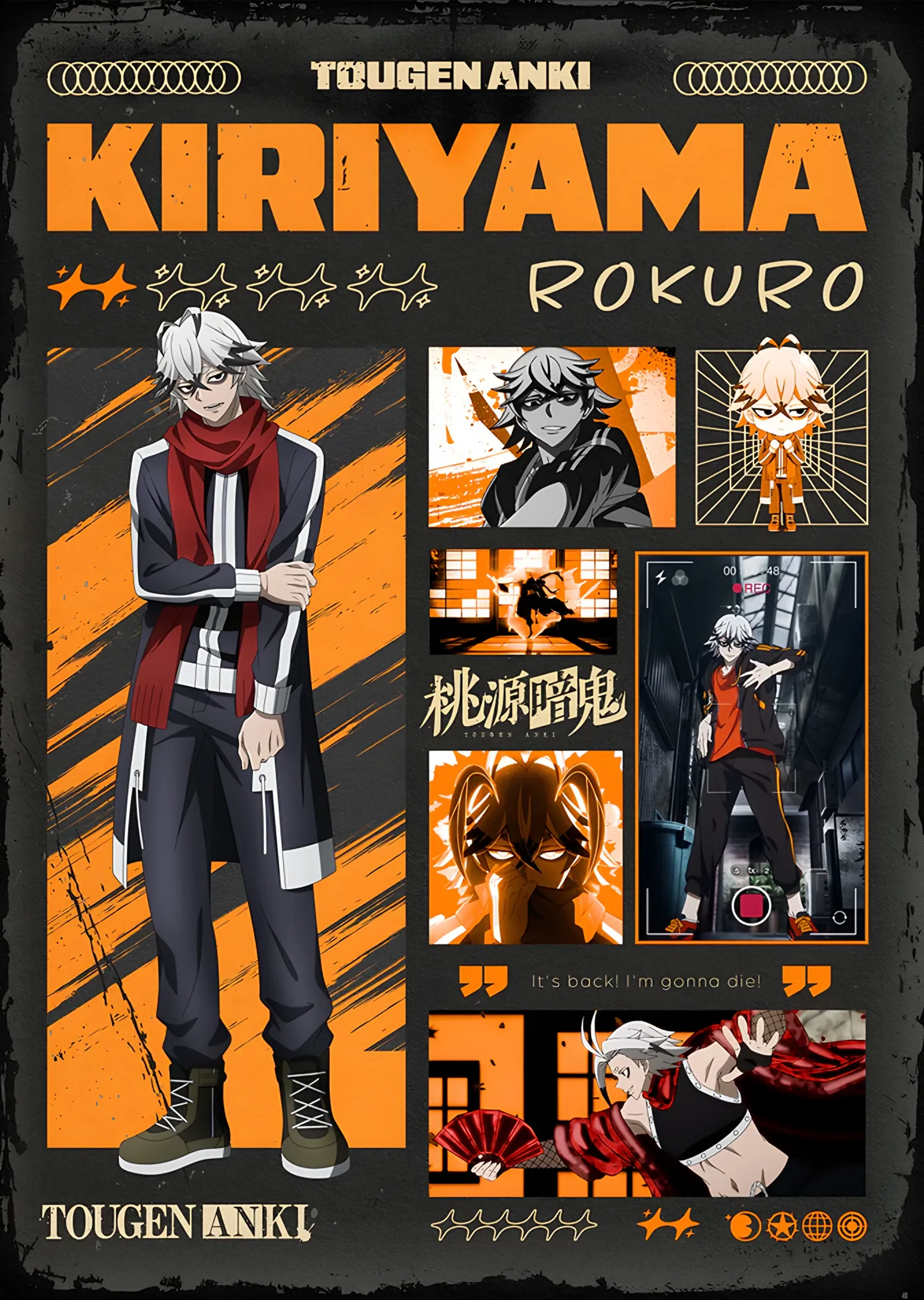 Tougen Anki: Kiriyama Rokuro Künye Kartı metal tablo
