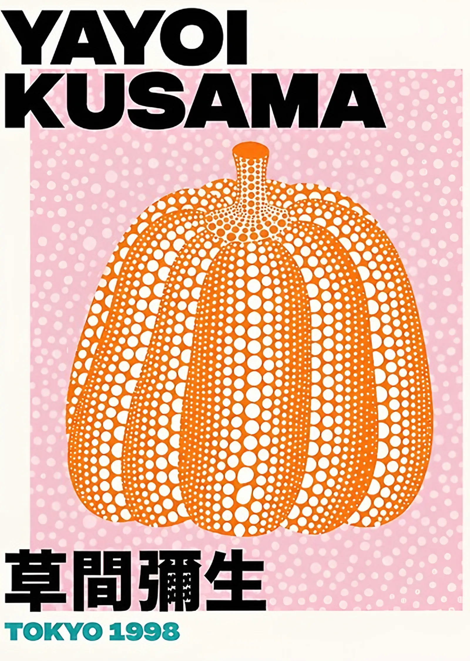 Turuncu Balkabağı - Yayoi Kusama metal tablo