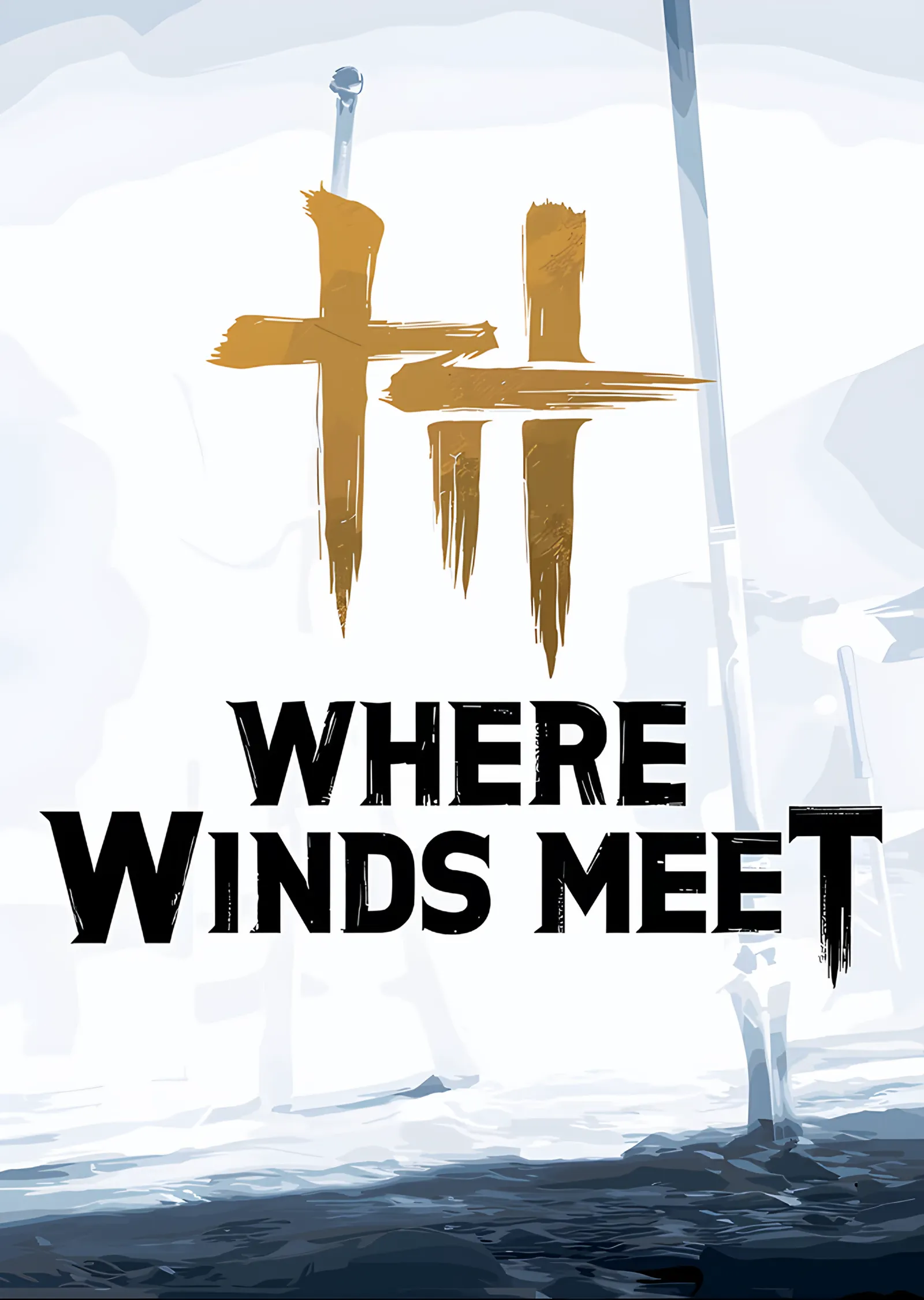 Where Winds Meet: Beyaz Zeminde Çapraz Kılıçlar metal tablo