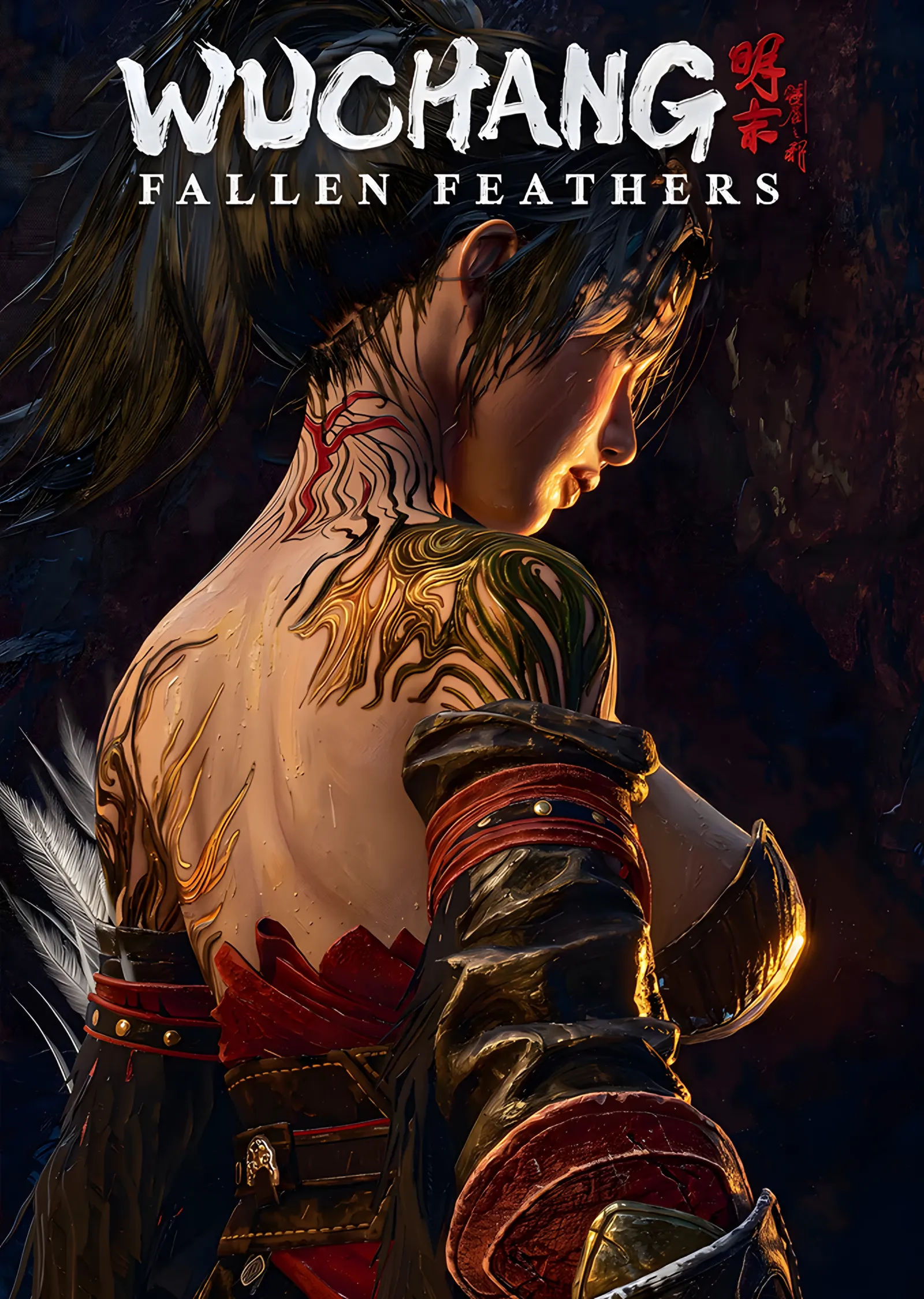 Wuchang Fallen Feathers: Sırtındaki Dövme metal tablo