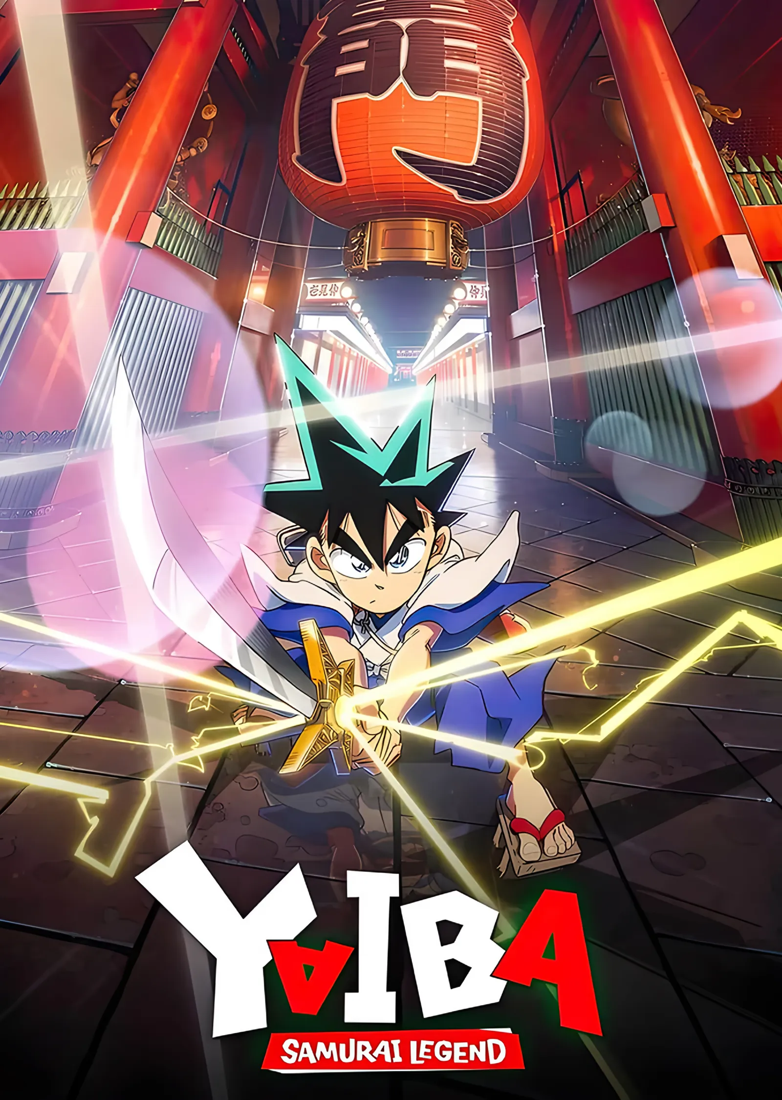 Yaiba Samurai Legend: Torii Altında Genç Savaşçı metal tablo