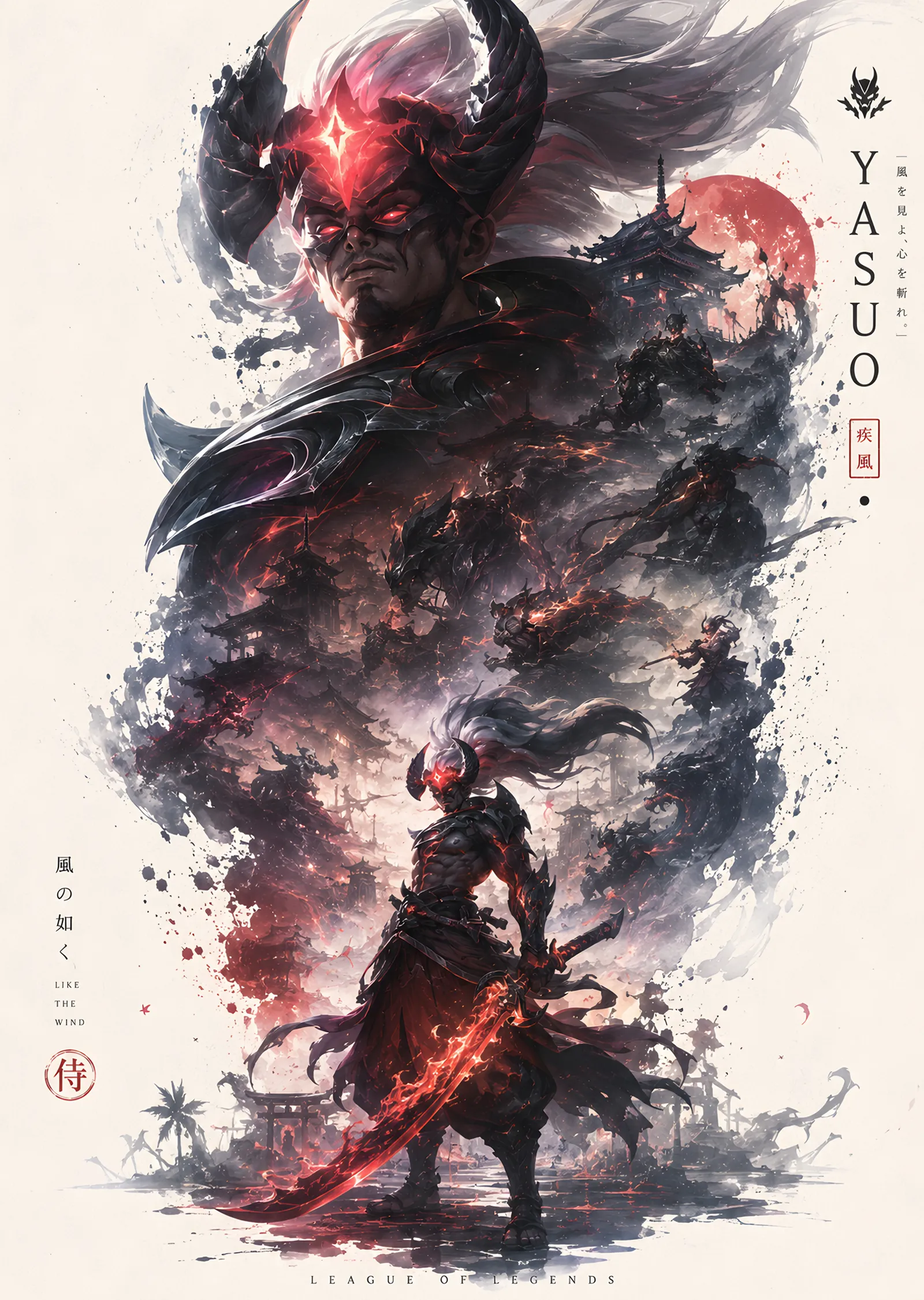 Yasuo - Dawnbringer ve Nightbringer metal tablo