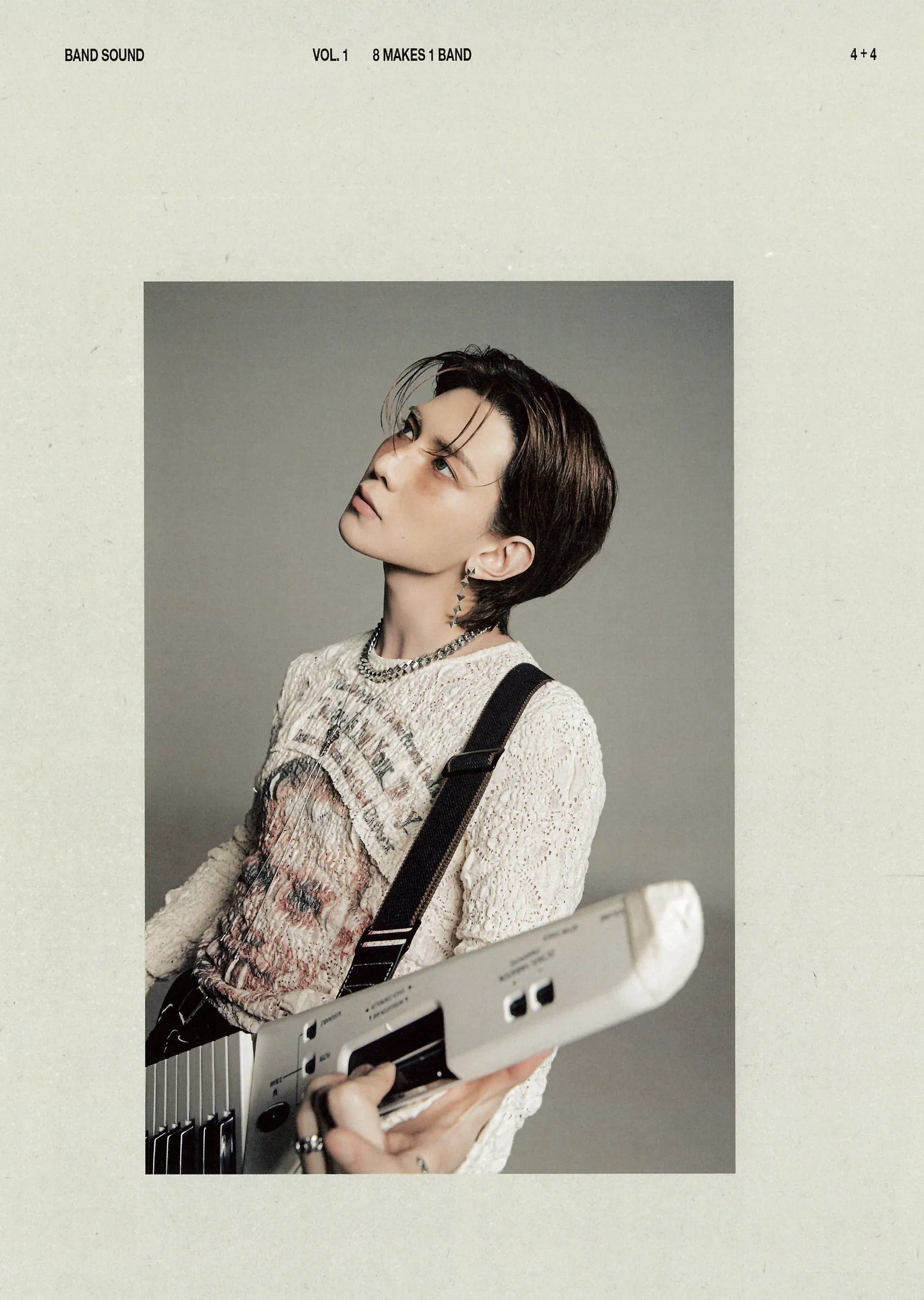Yeosang - ATEEZ Gitar metal tablo