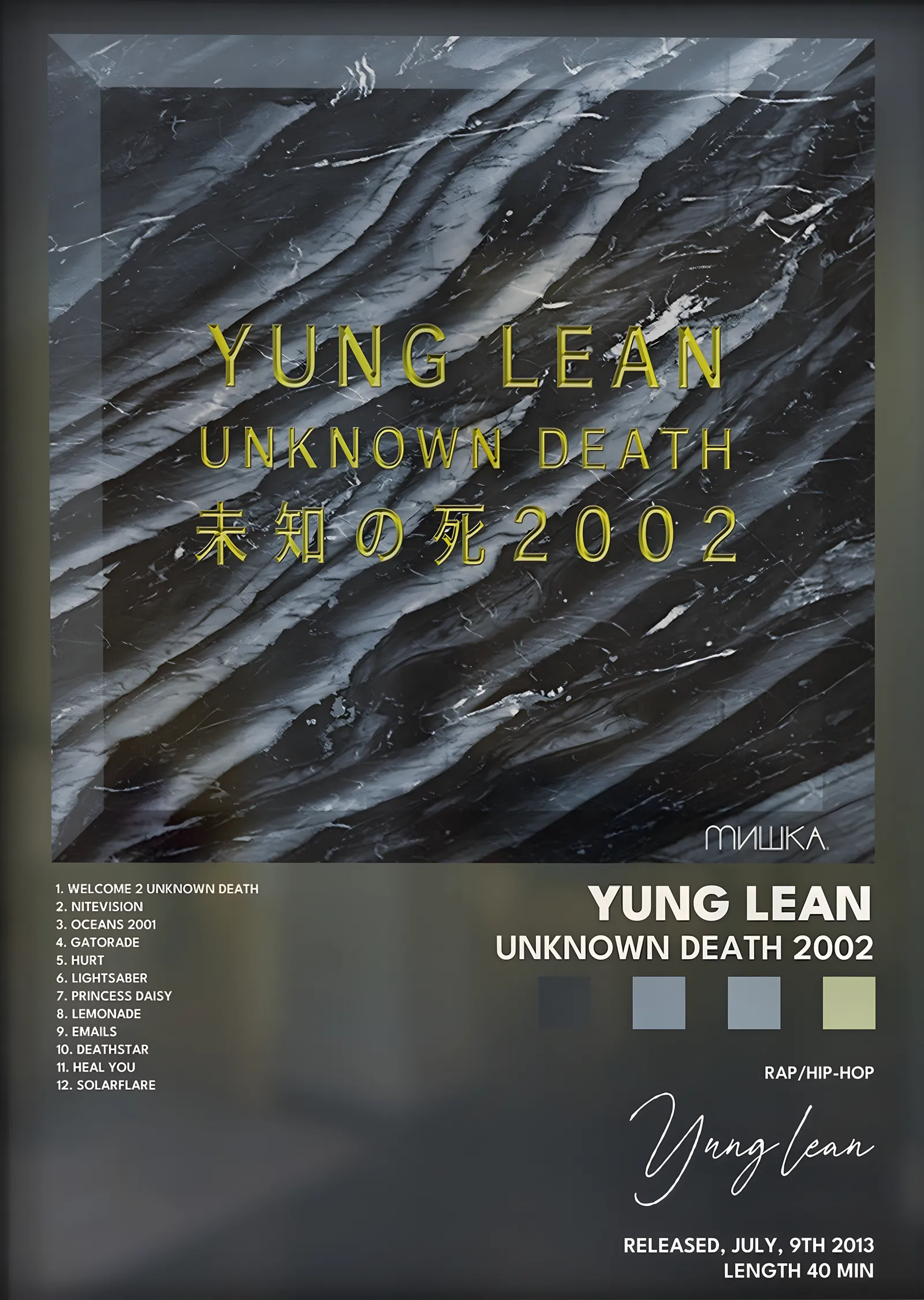 Yung Lean: Unknown Death 2002 metal tablo
