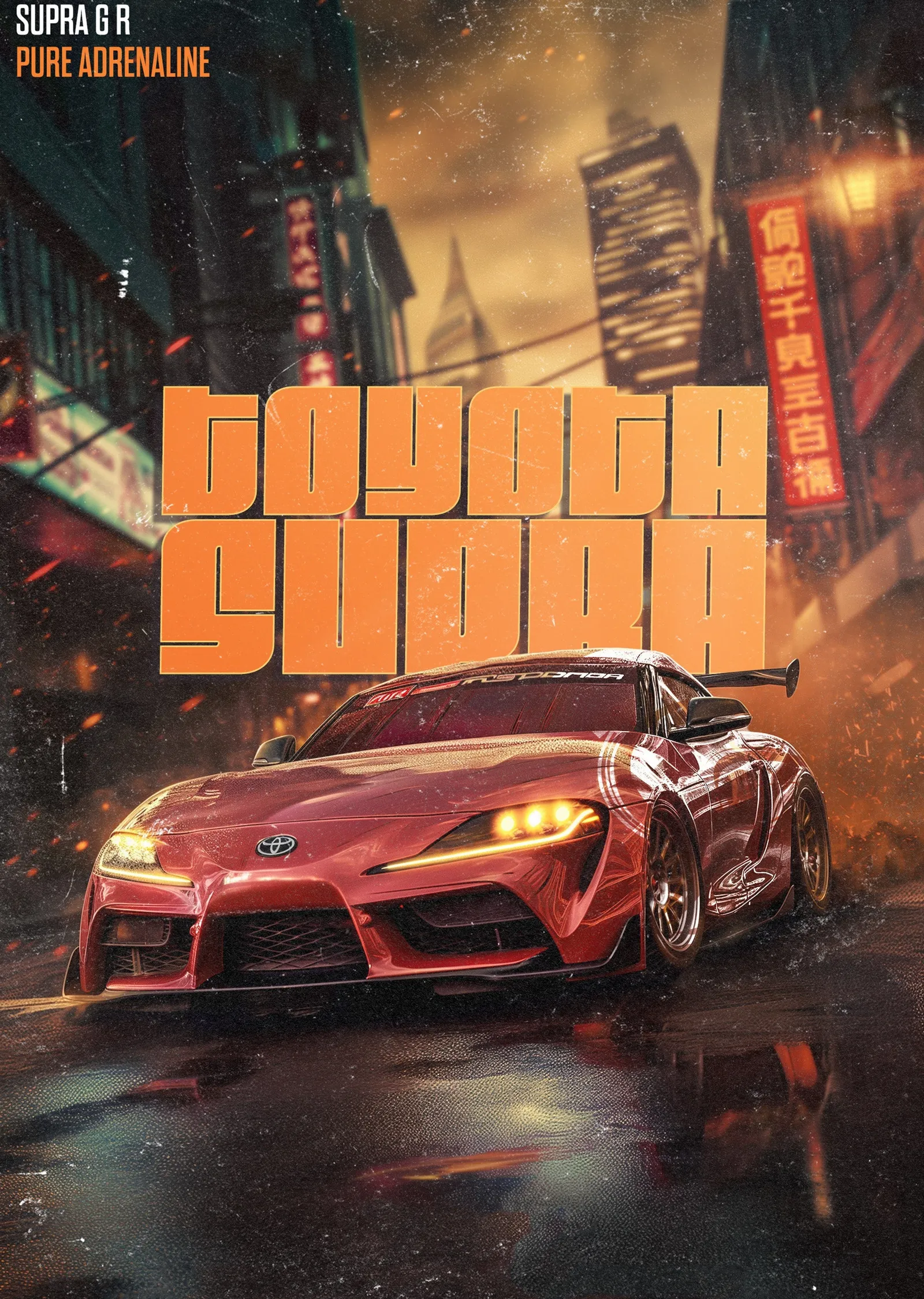 Toyota Supra GR: Pure Adrenaline metal tablo